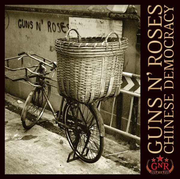 Episode 396: Chinese Democracy by Guns N’ Roses