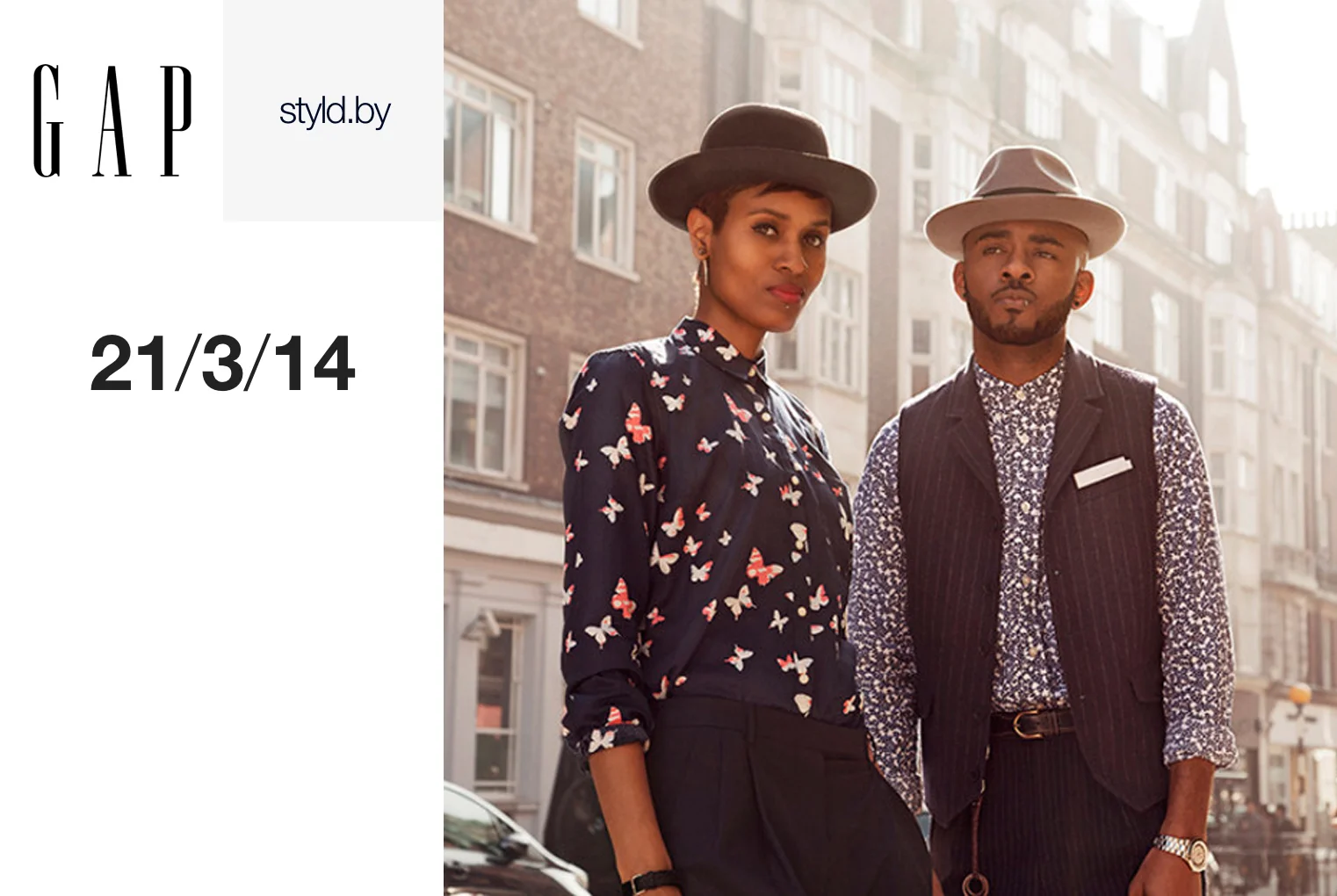 GAP STYLD.BY CAMPAIGN