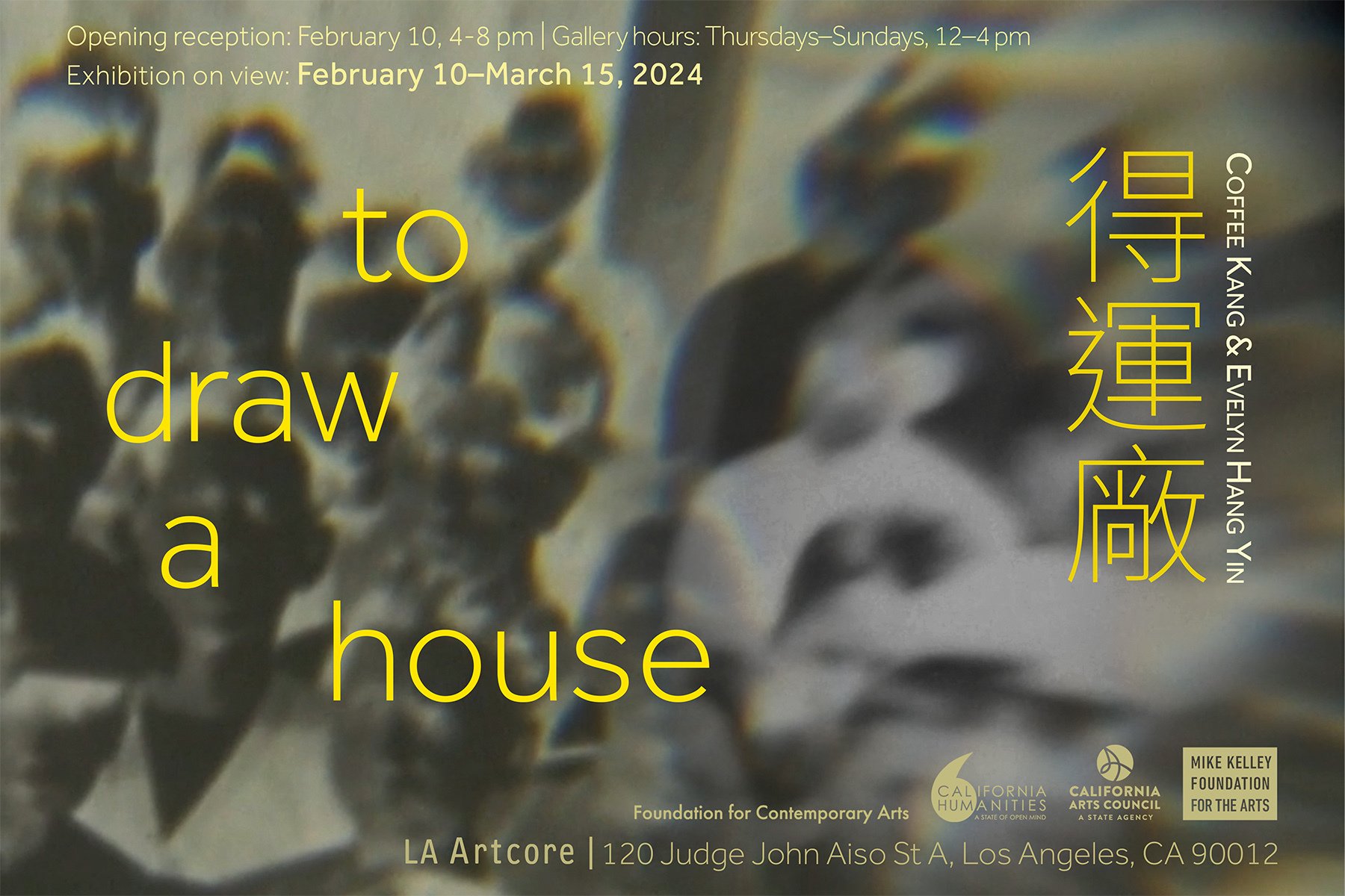 todrawahouse_updated for web_4x6.jpg