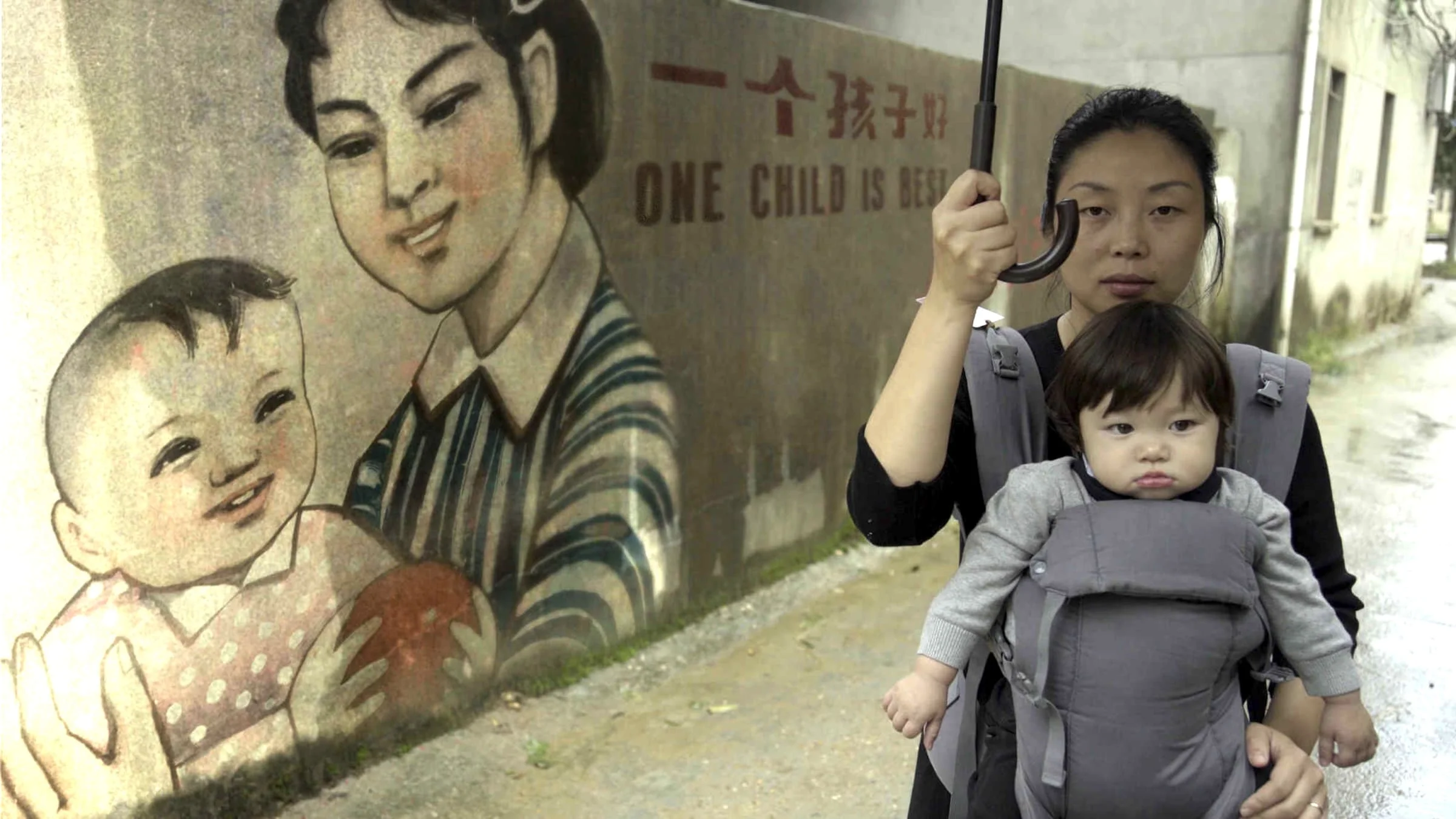 One Child Nation