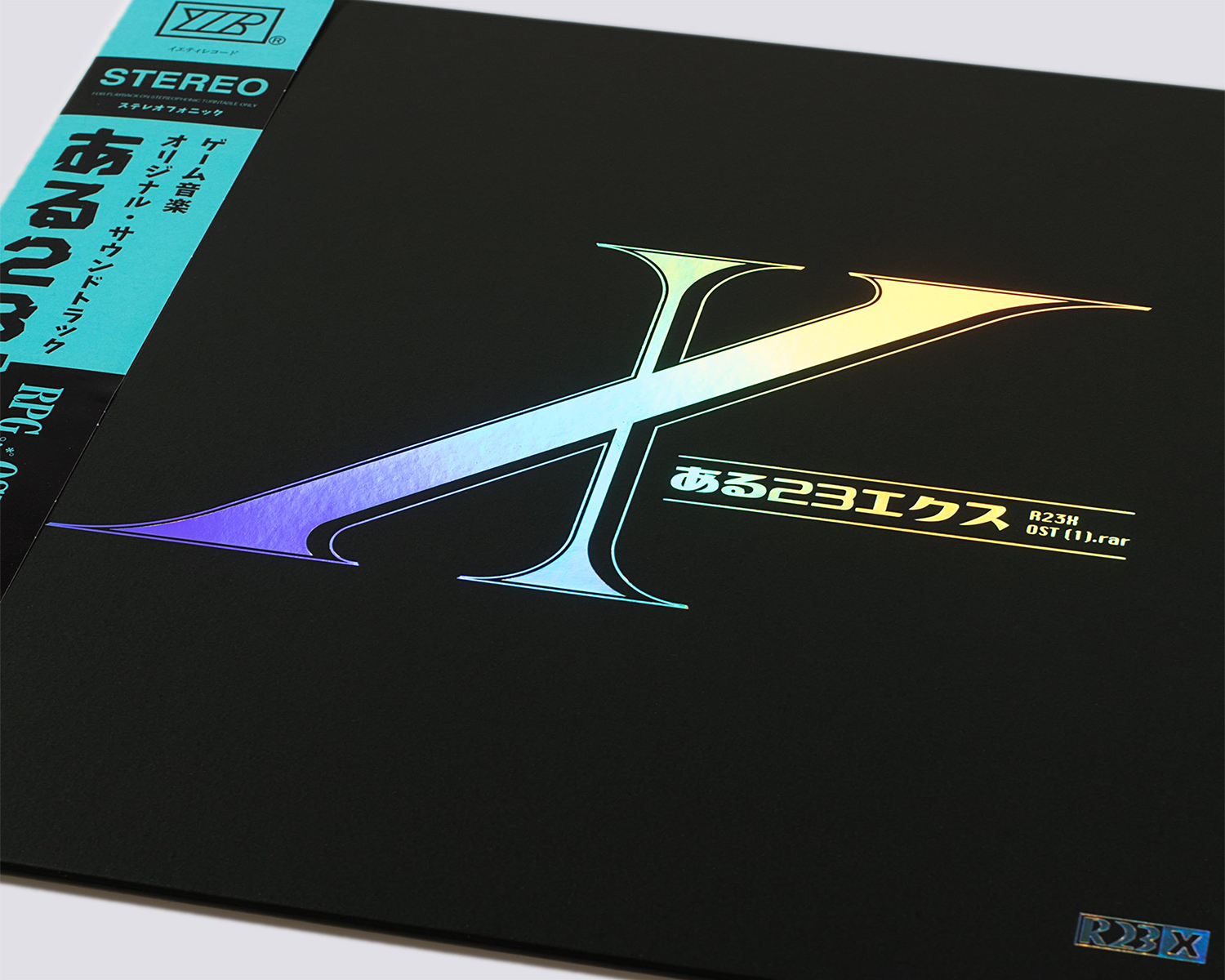 MJ01_R23X_Final_Mockups_8x10_07-31-19__0000_Angle.png