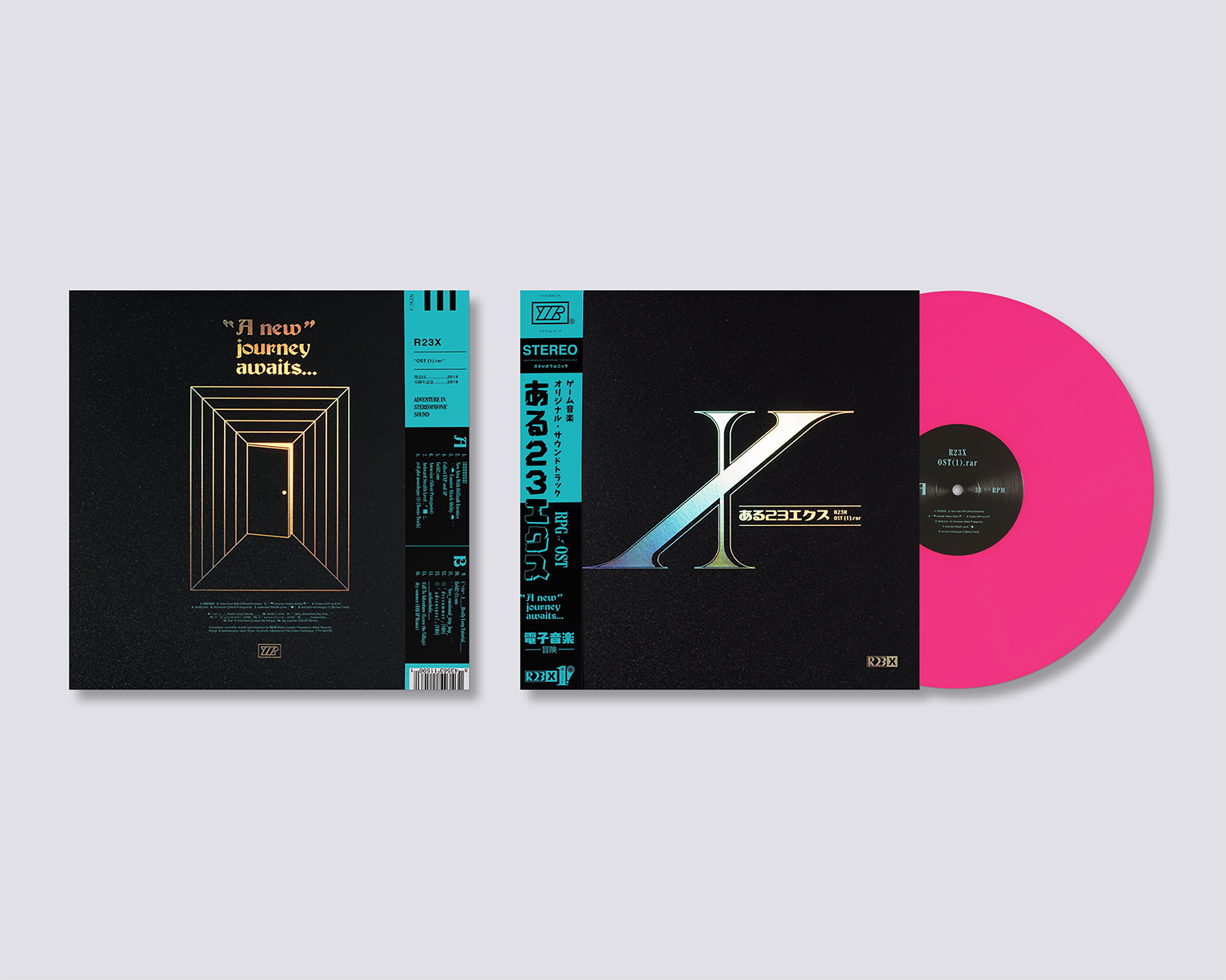 MJ01_R23X_Final_Mockups_8x10_07-31-19__0001_Combined.png