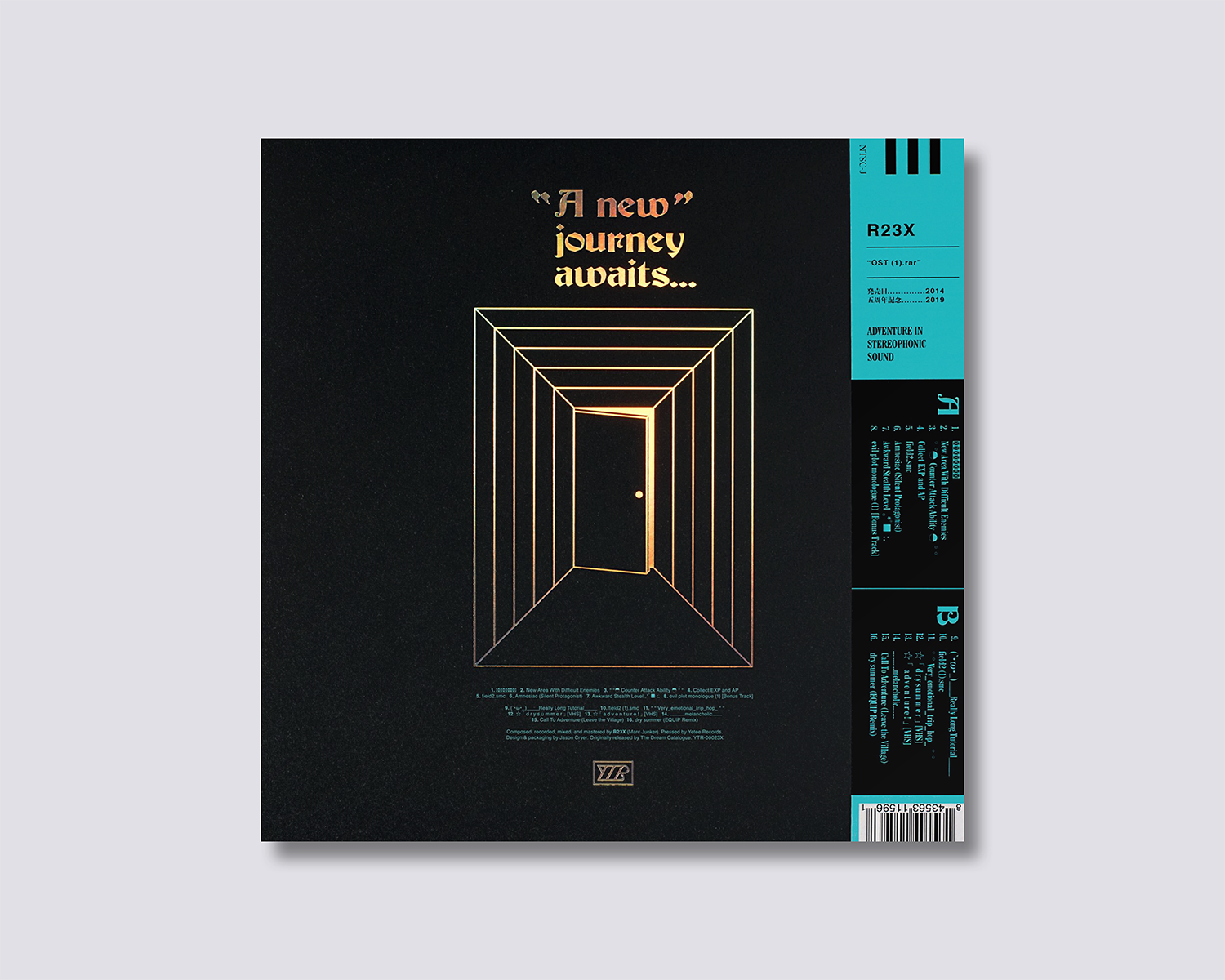 MJ01_R23X_Final_Mockups_8x10_07-31-19__0002_Back.png