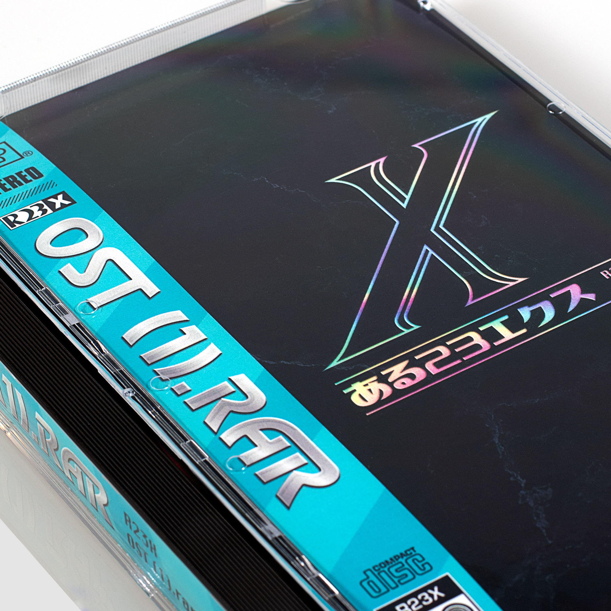 OST_Longbox__0006_Background.png