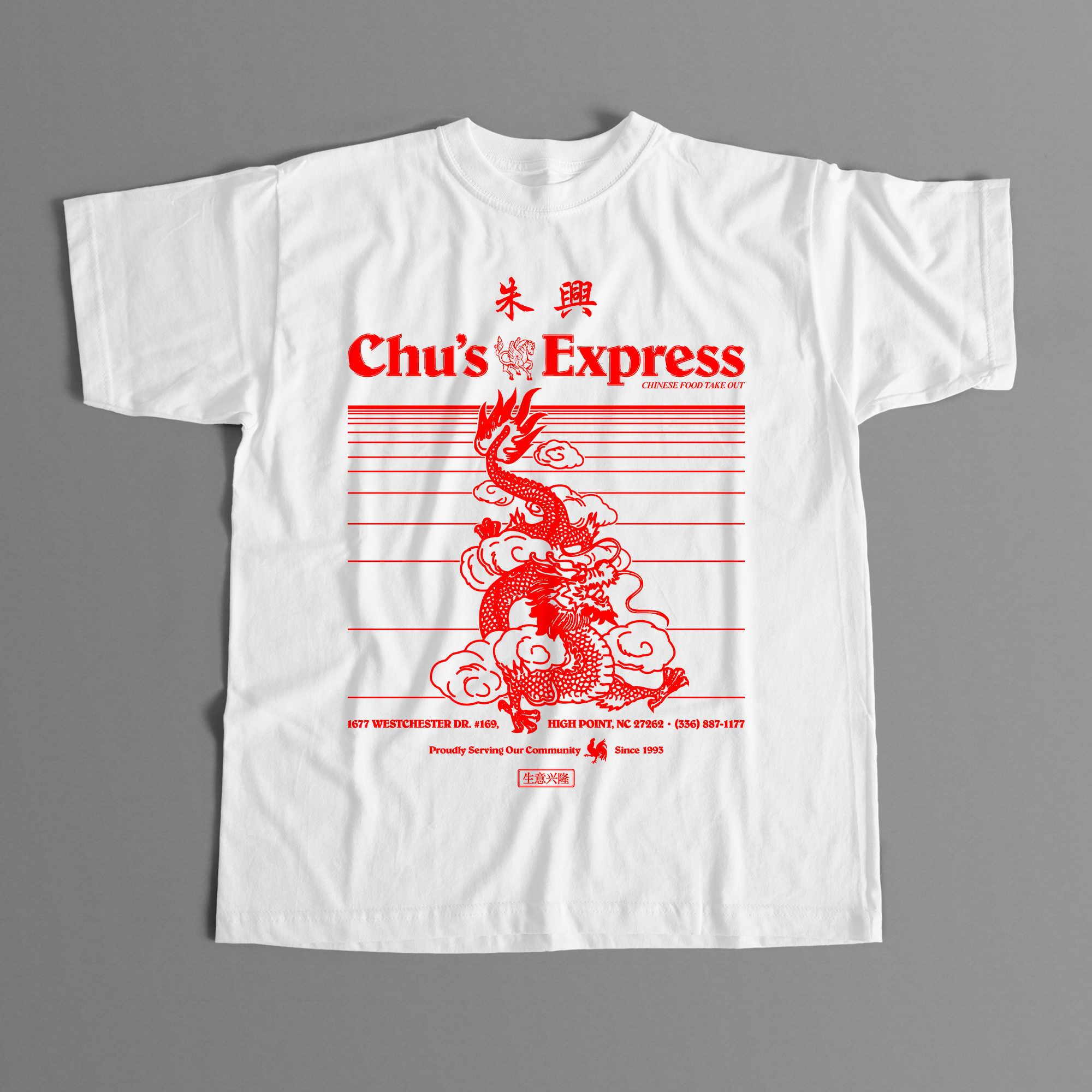 Chus_Express_V1_Mockups__SHIRT_RW.png
