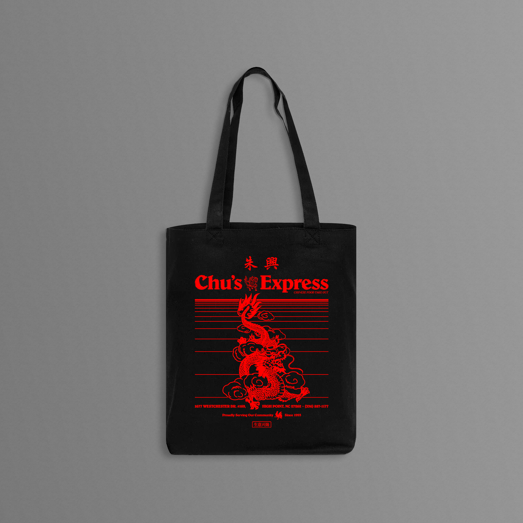 Chus_Express_V1_Mockups__TOTE_RB.png