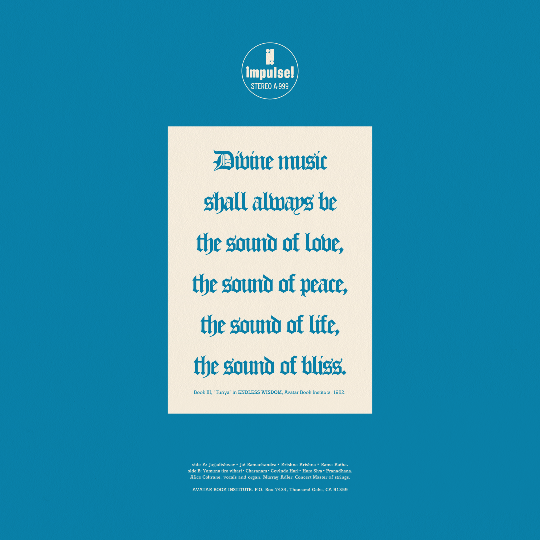 Alice_Coltrane_Turiya_Sings__0005_Flat6.png