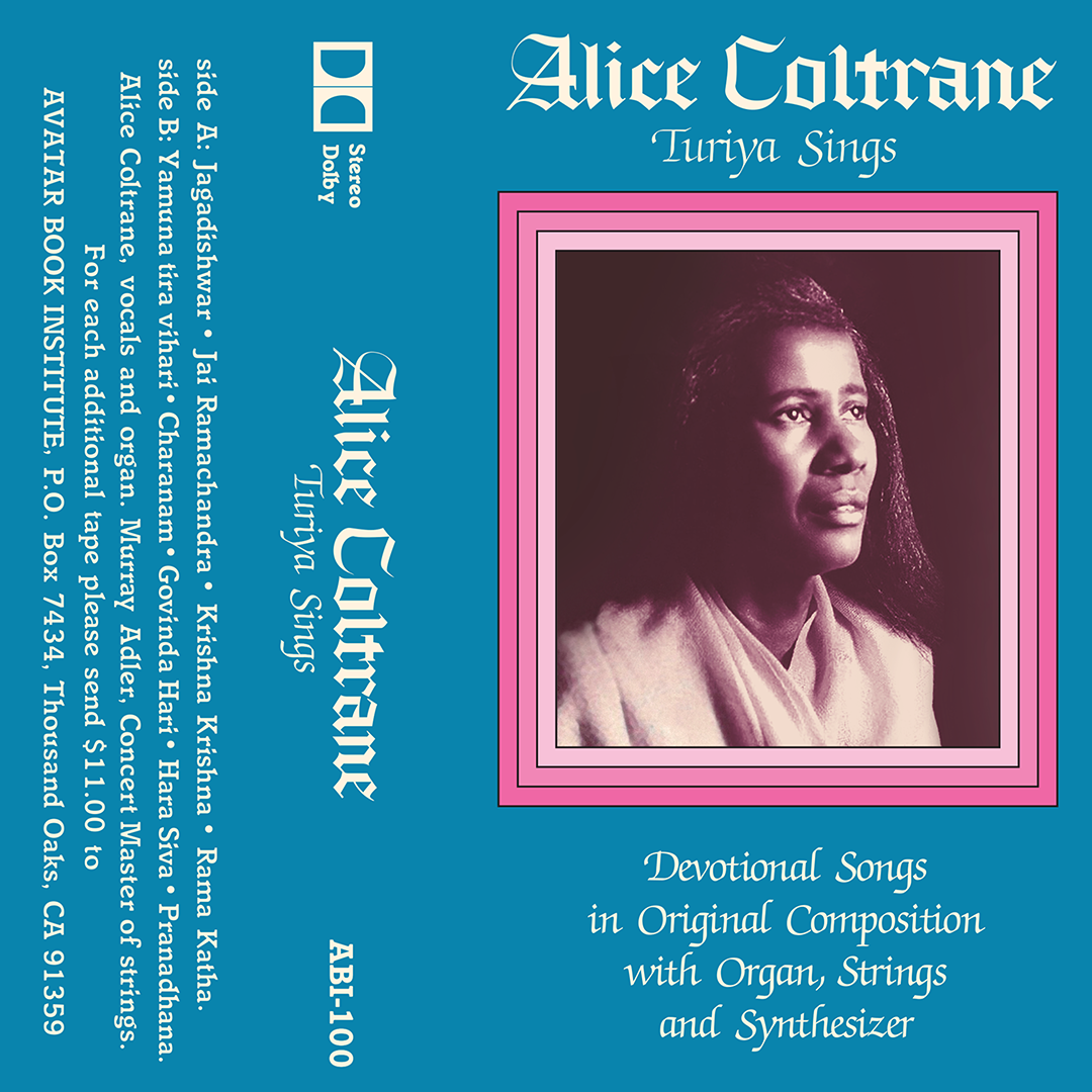 2discs LP Alice Coltrane Kirtan: Turiya Sings B003370601 Impulse!, UMe 未開封 /00660 Kirtan: Turiya Sings - Album by Alice Coltrane | Spotify