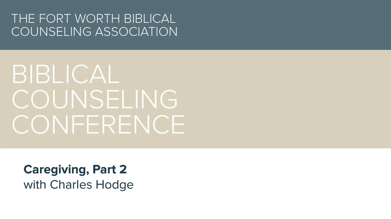 Summer 2019 Conference