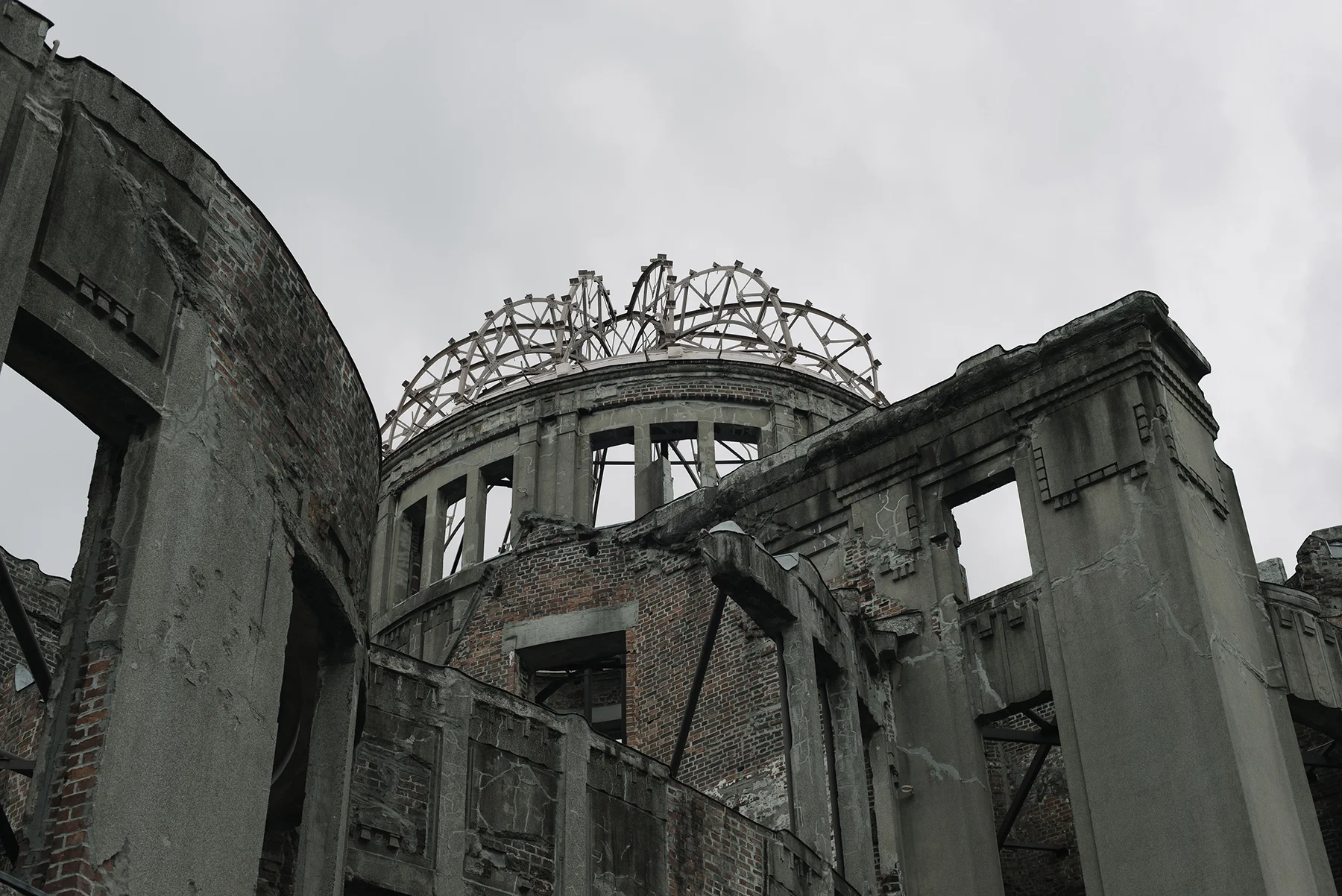 Hiroshima Peace Memorial.