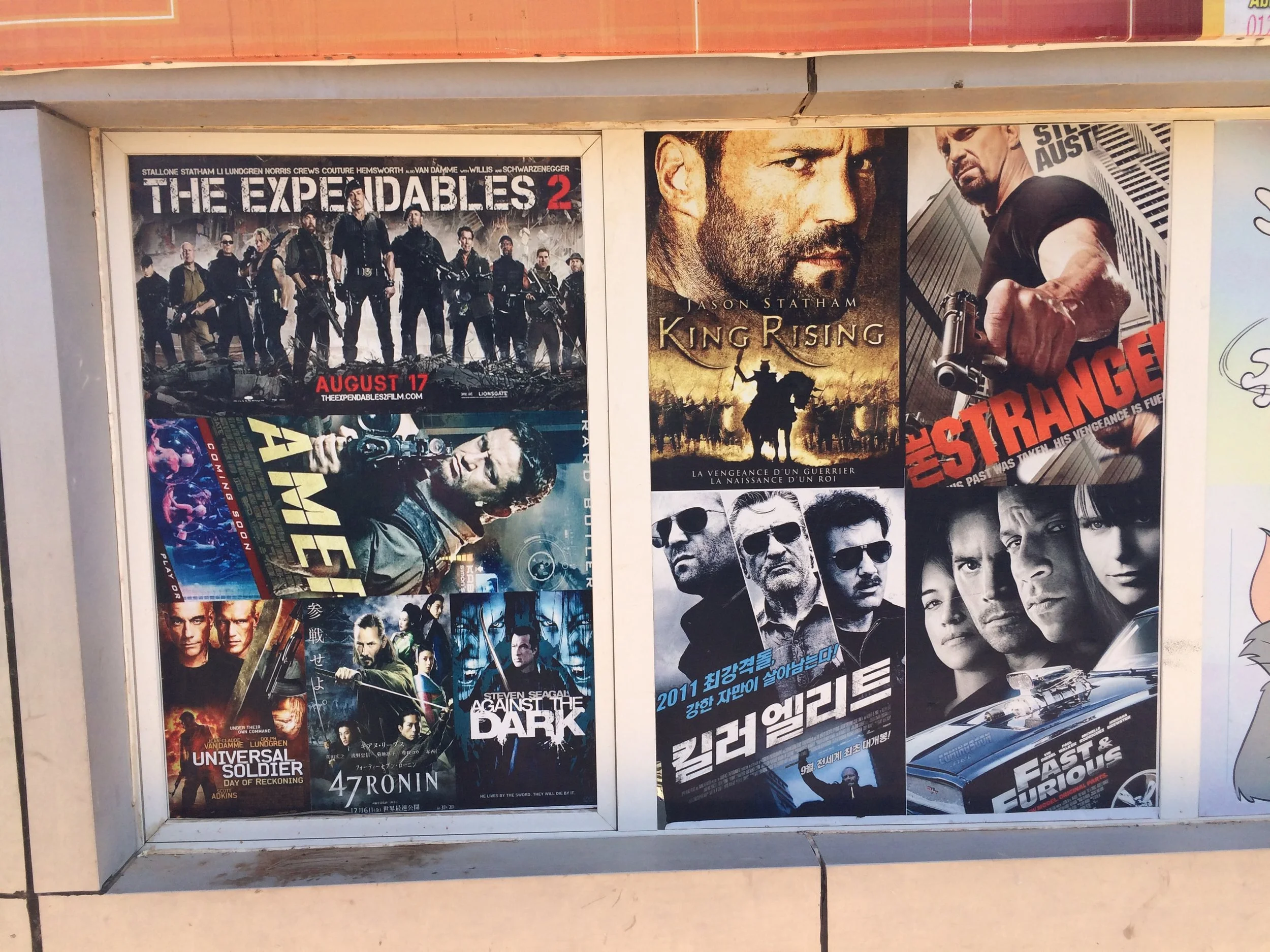 Dolph, Jason, and Ving - Emblems of Masclunity in Sudan 2015.JPG