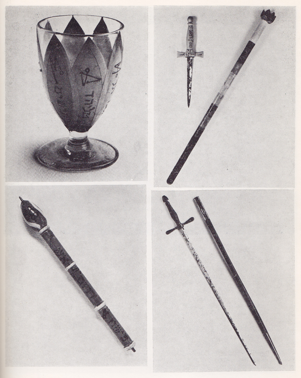 yeats_elemental_weapons.jpg