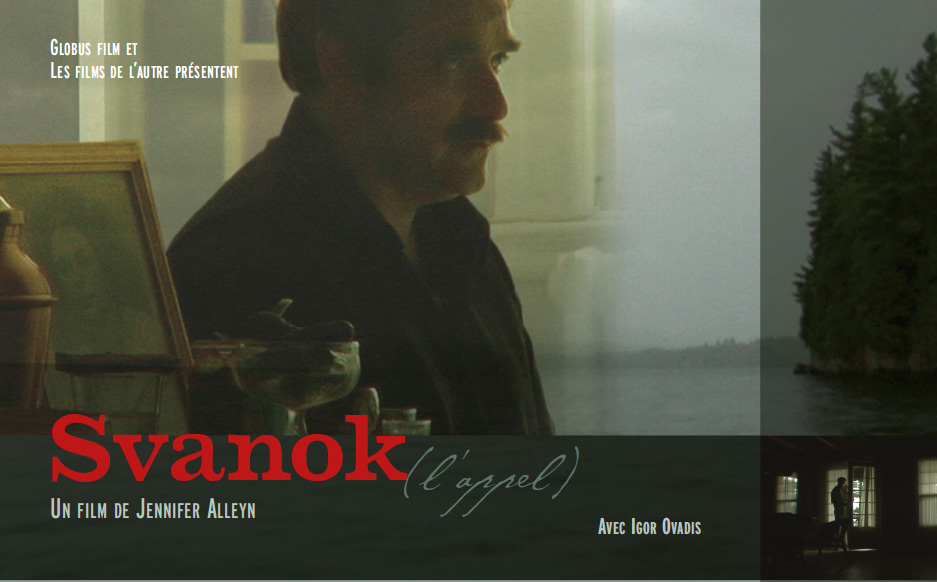 Svanok-film-cover.jpg