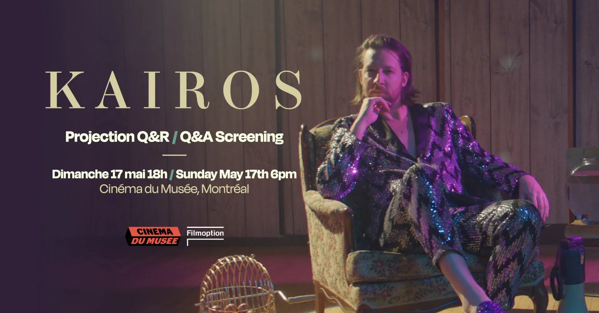 Ciné-Rencontre — Kaïros au Cinéma du Musée en présence de l'équipe du film