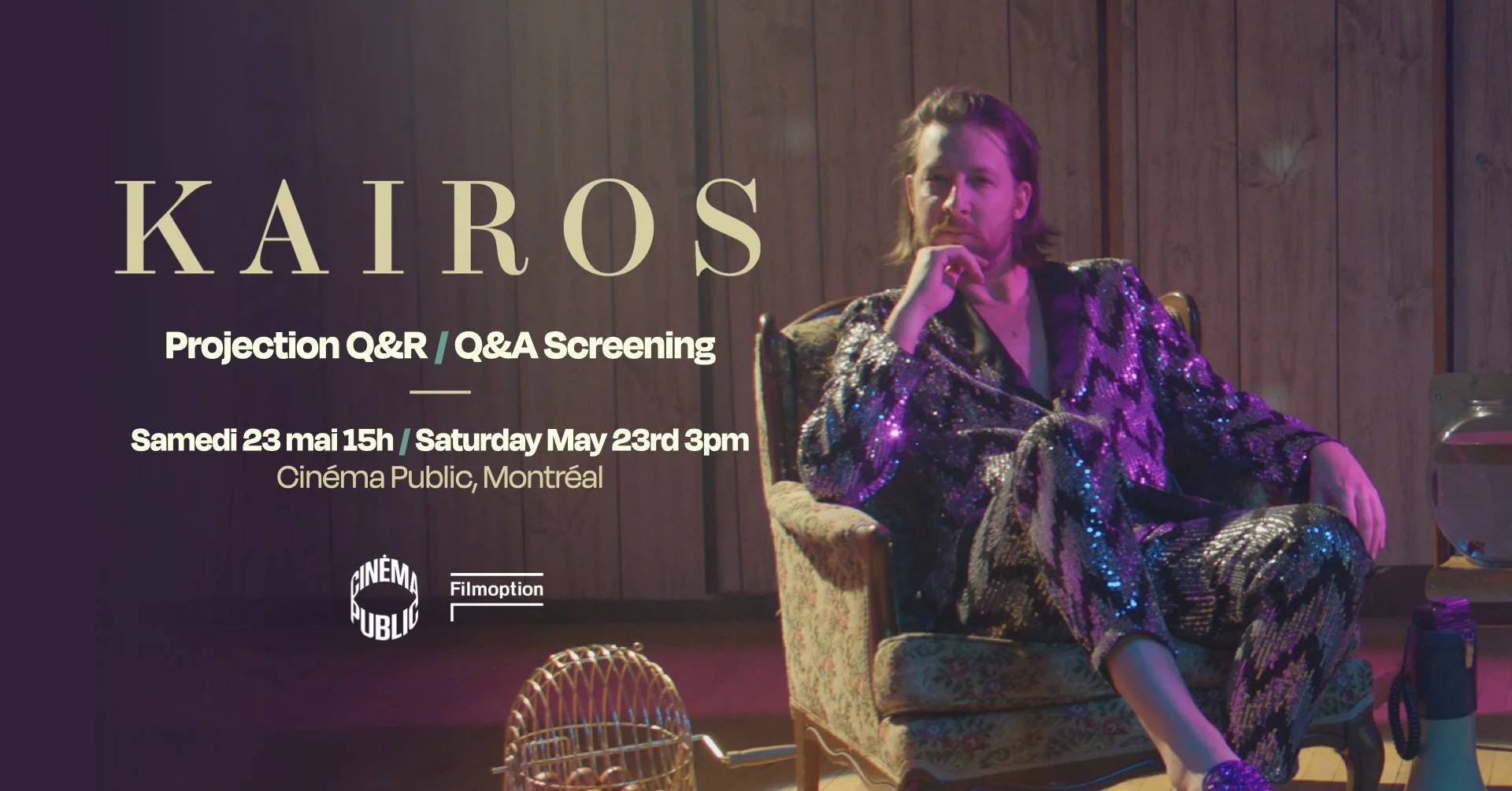 Film Screening and Q&amp;A — Kaïros at le Cinéma Moderne with the film crew
