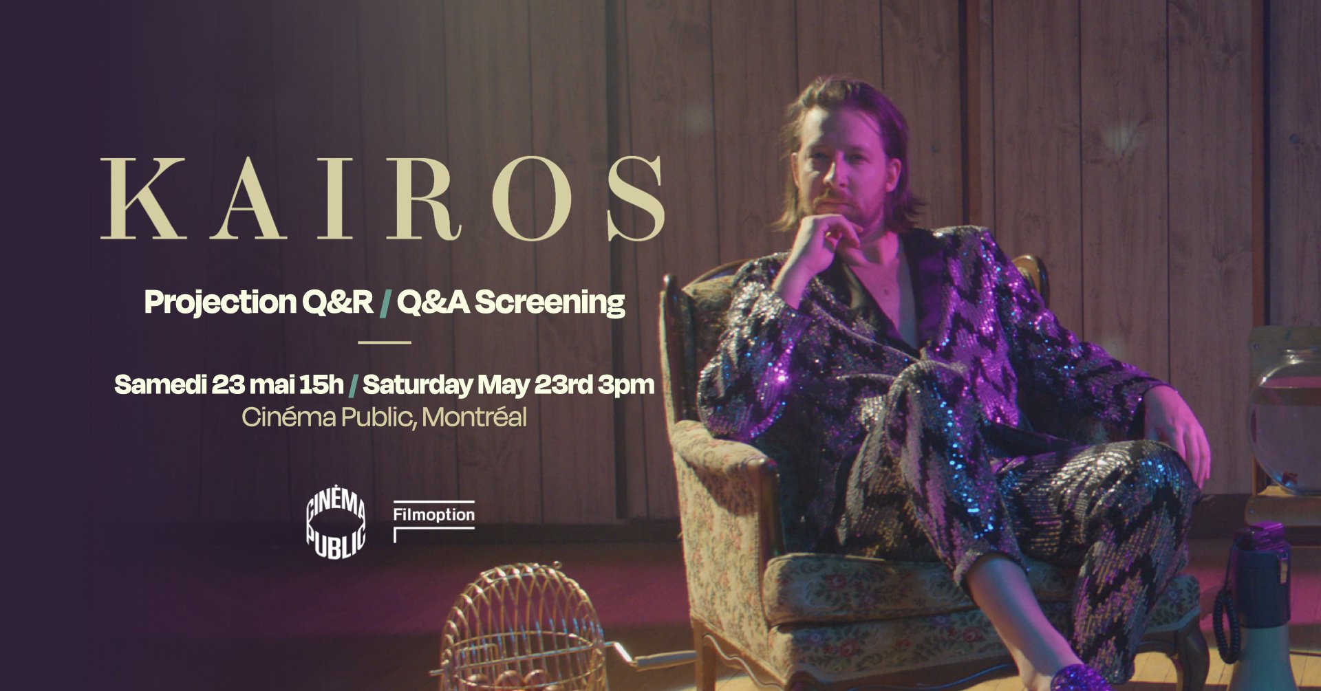 Ciné-Rencontre — Kaïros au Cinéma Public à Montréal, en présence de l'équipe du film
