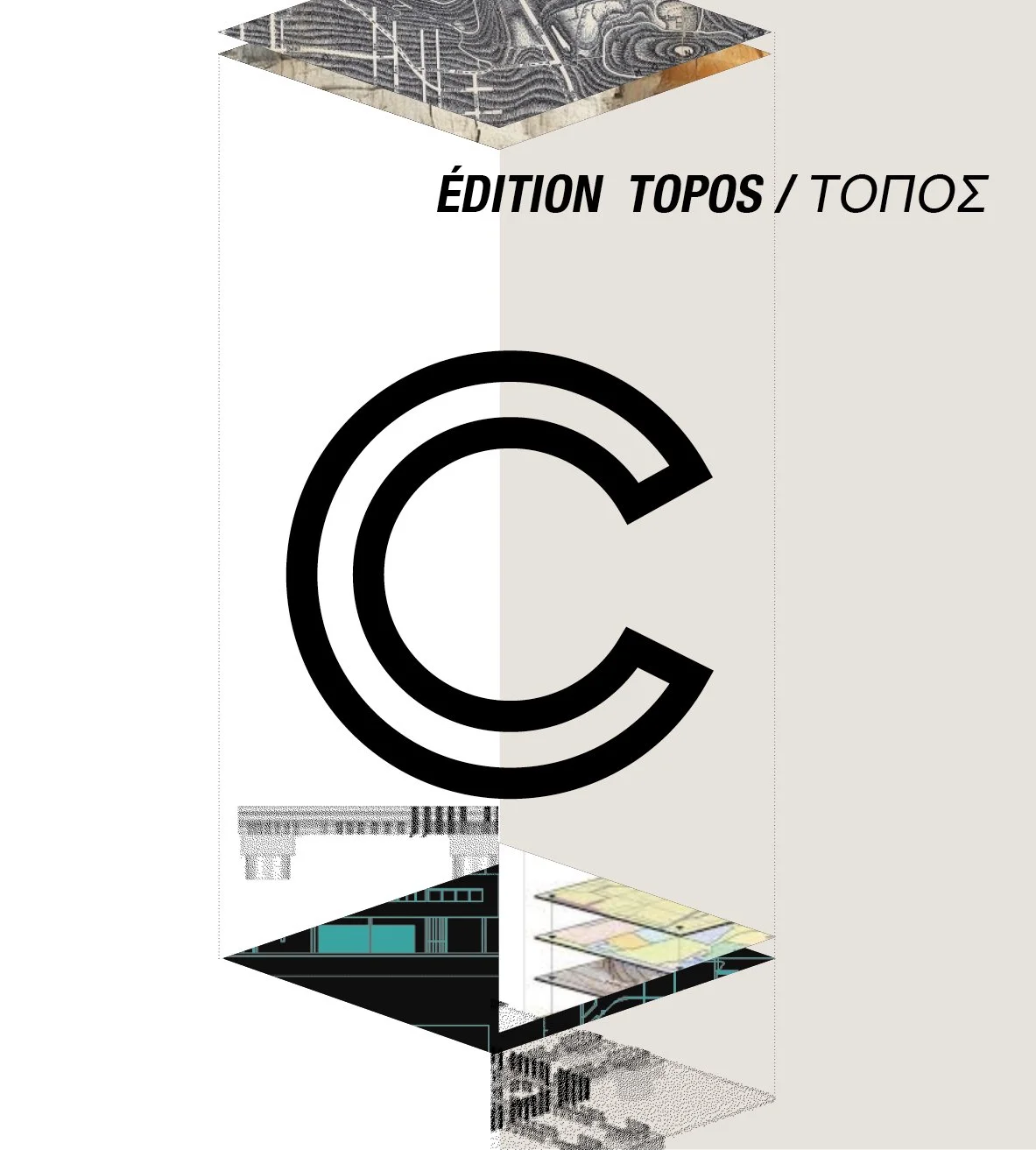 Exposition-bénéfice CIRCA 2026  — TOPOS/ΤΟΠΟΣ