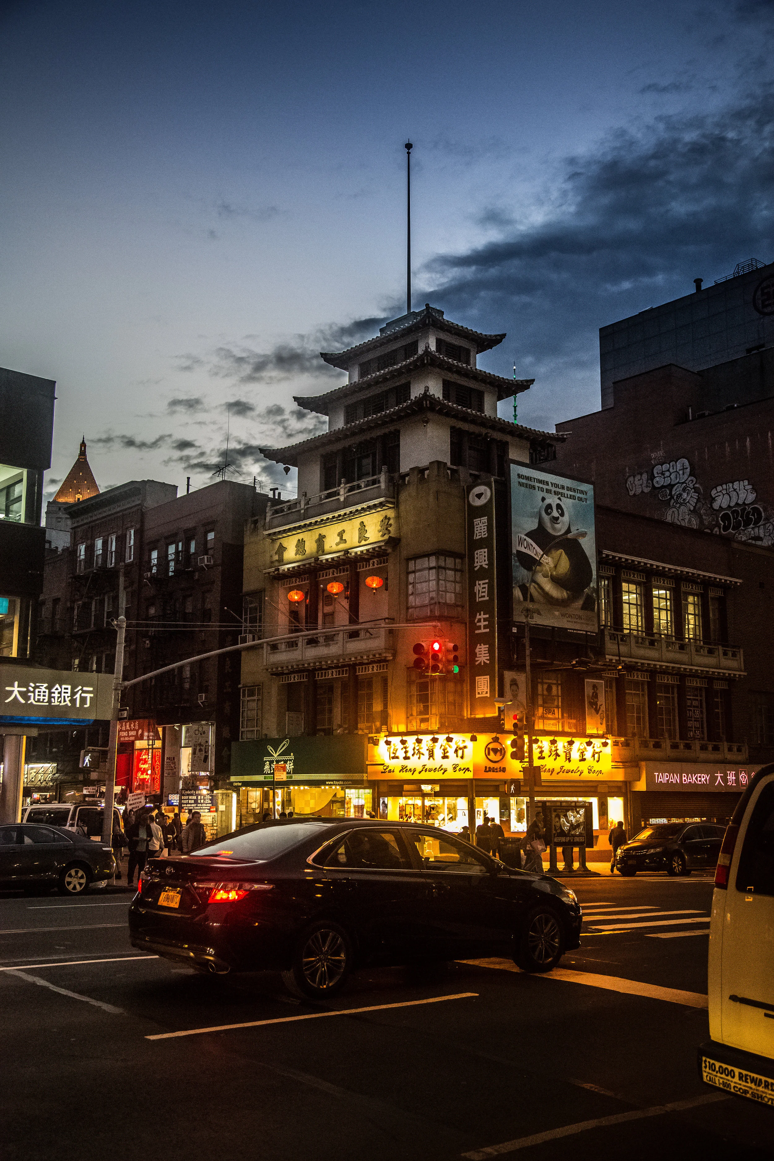 A Tourist Style Photograph of the famed Chinatown at night