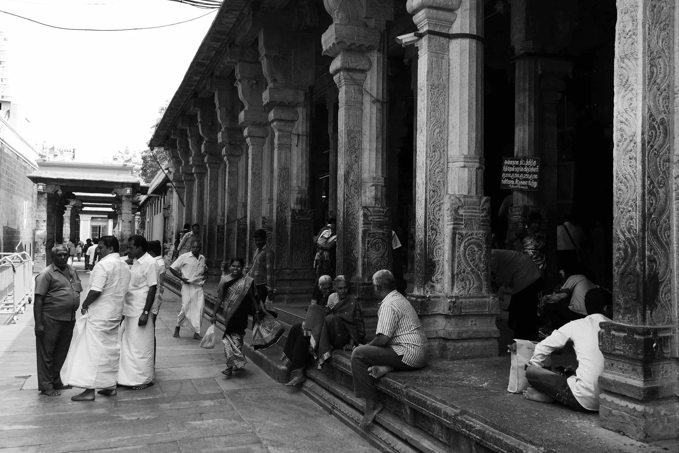 Srirangam Temple, Trichi