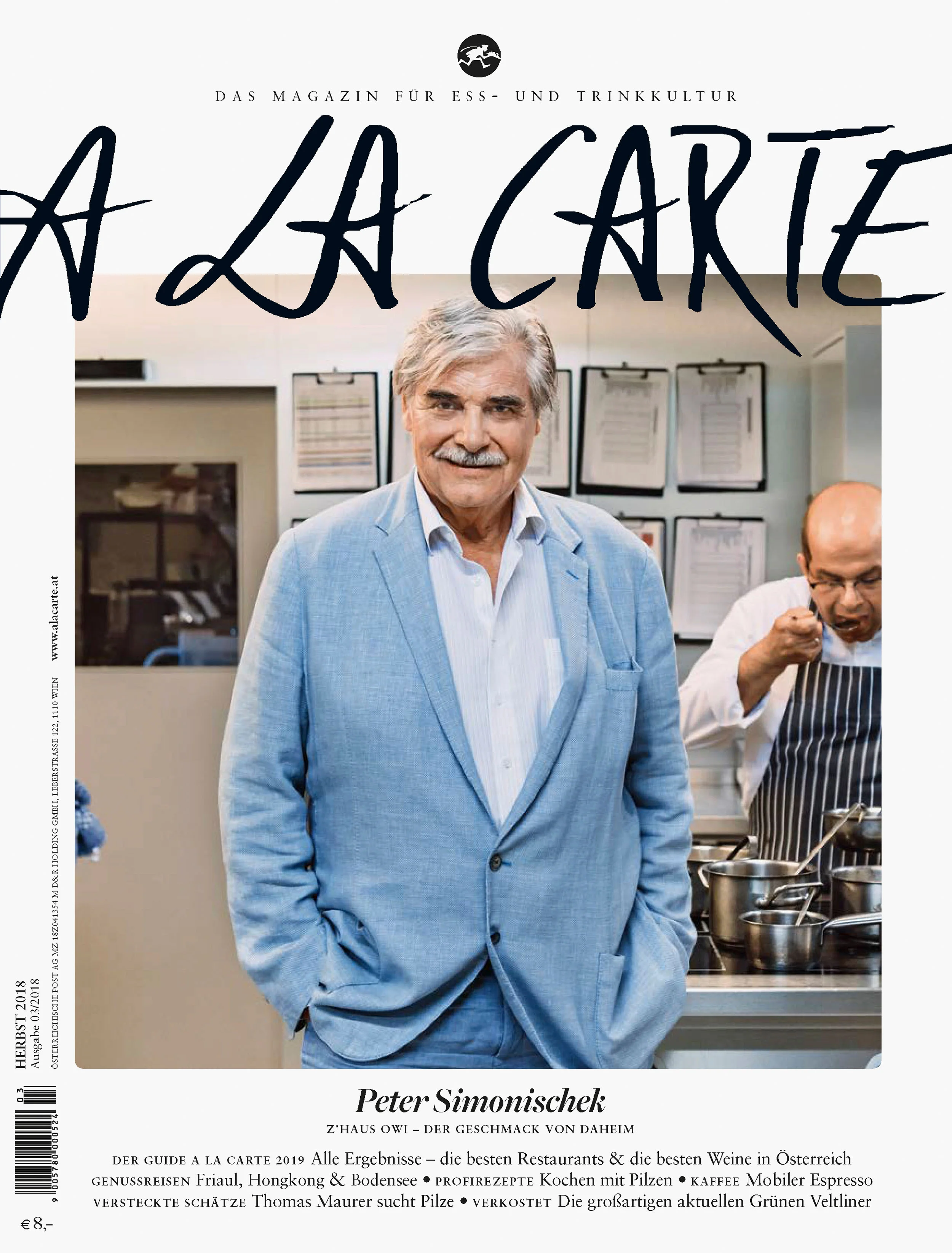 2018-3_AlaCarte_cover1_2500px.jpg
