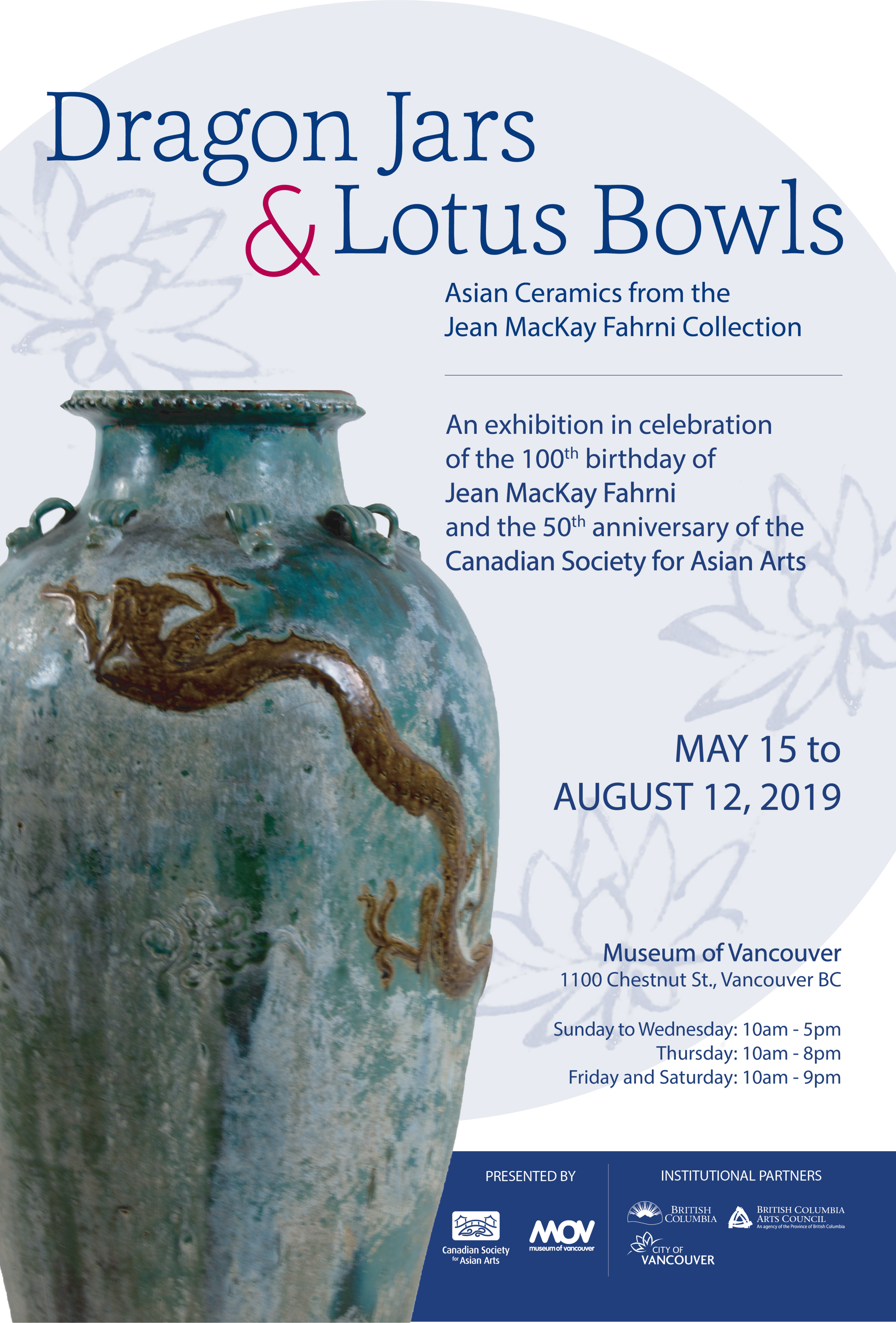Dragon Jars Poster.png