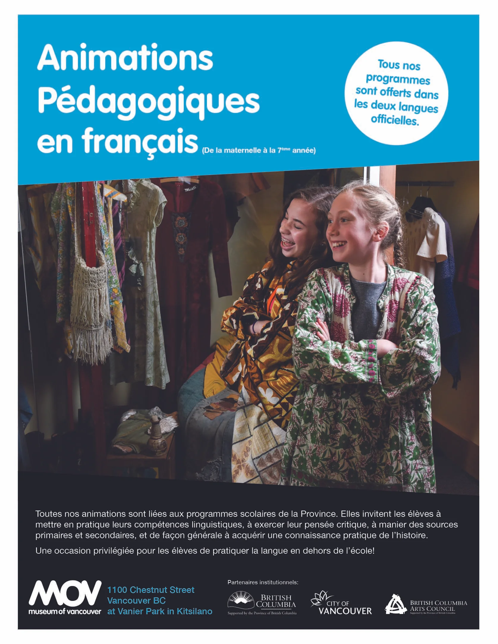 Museum of Vancouver | Animations Pédagogiques en français