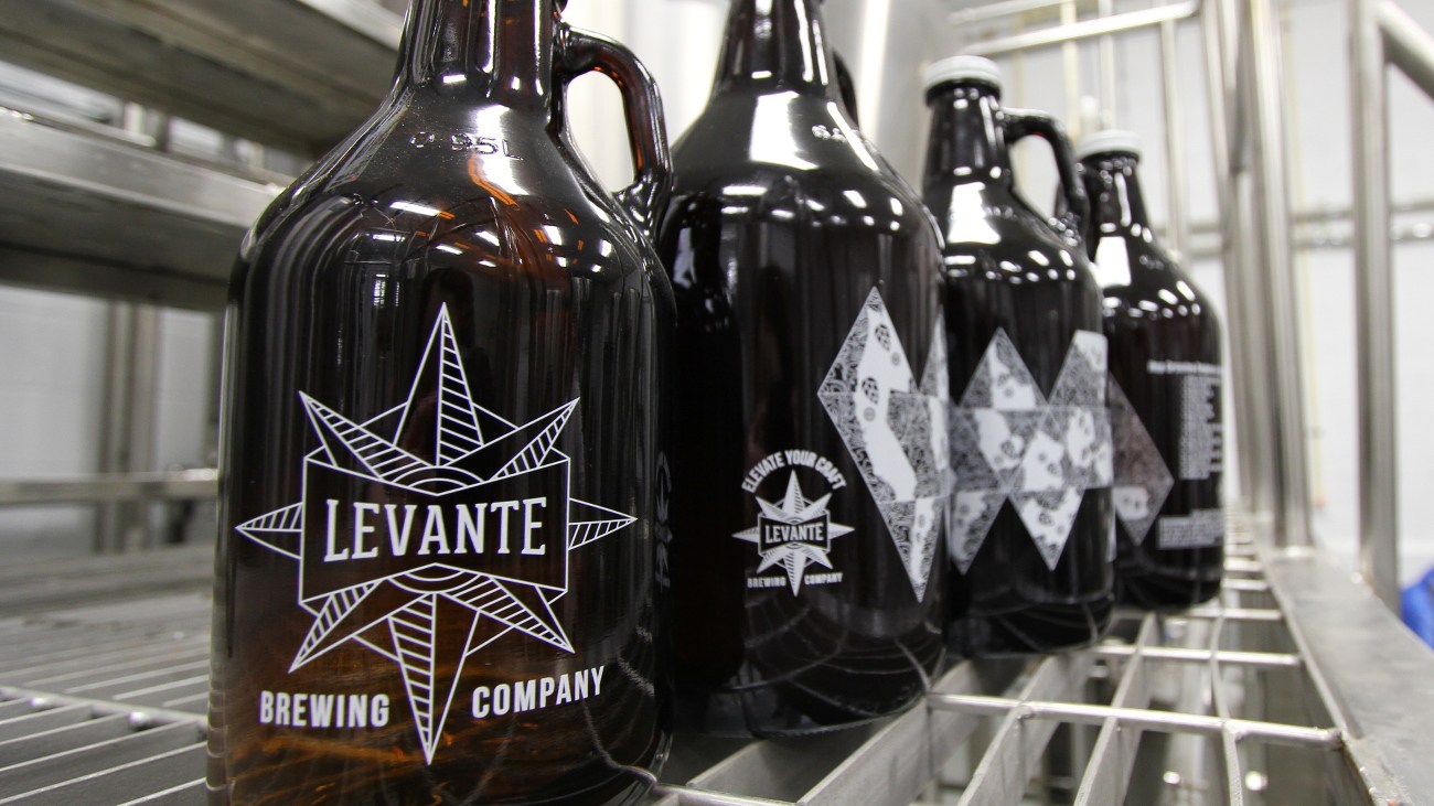 Levante Brewing