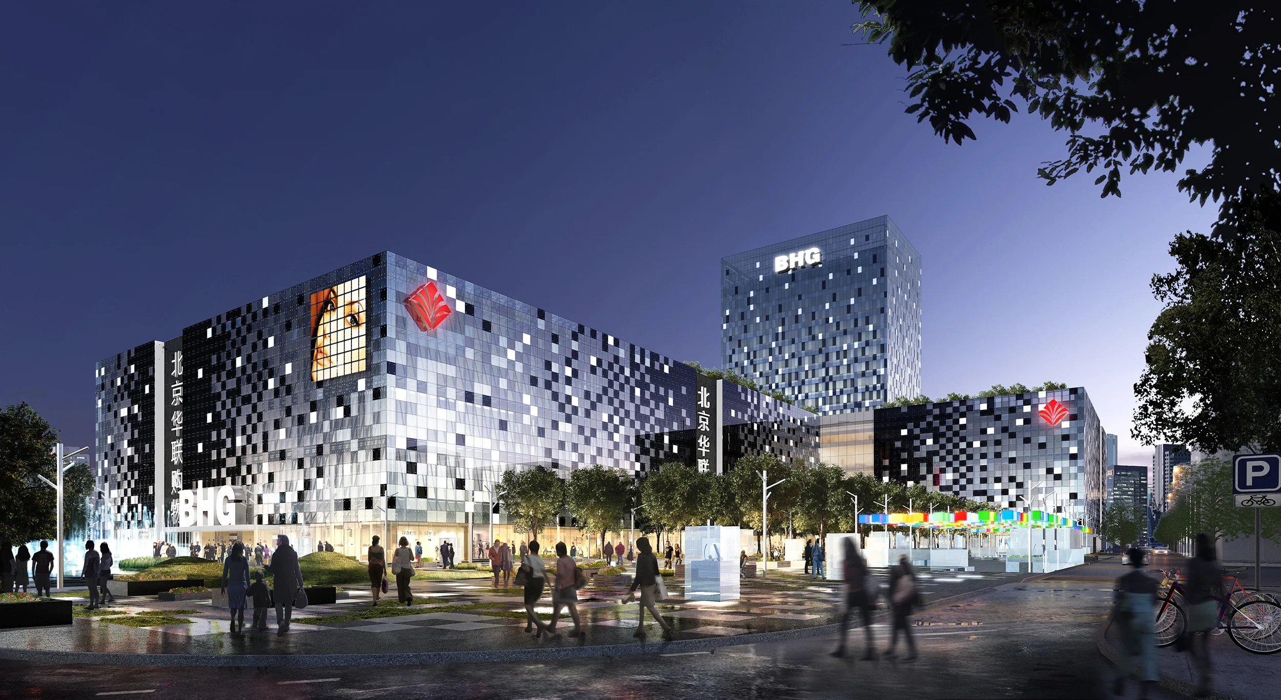 Hefei_night2.jpg