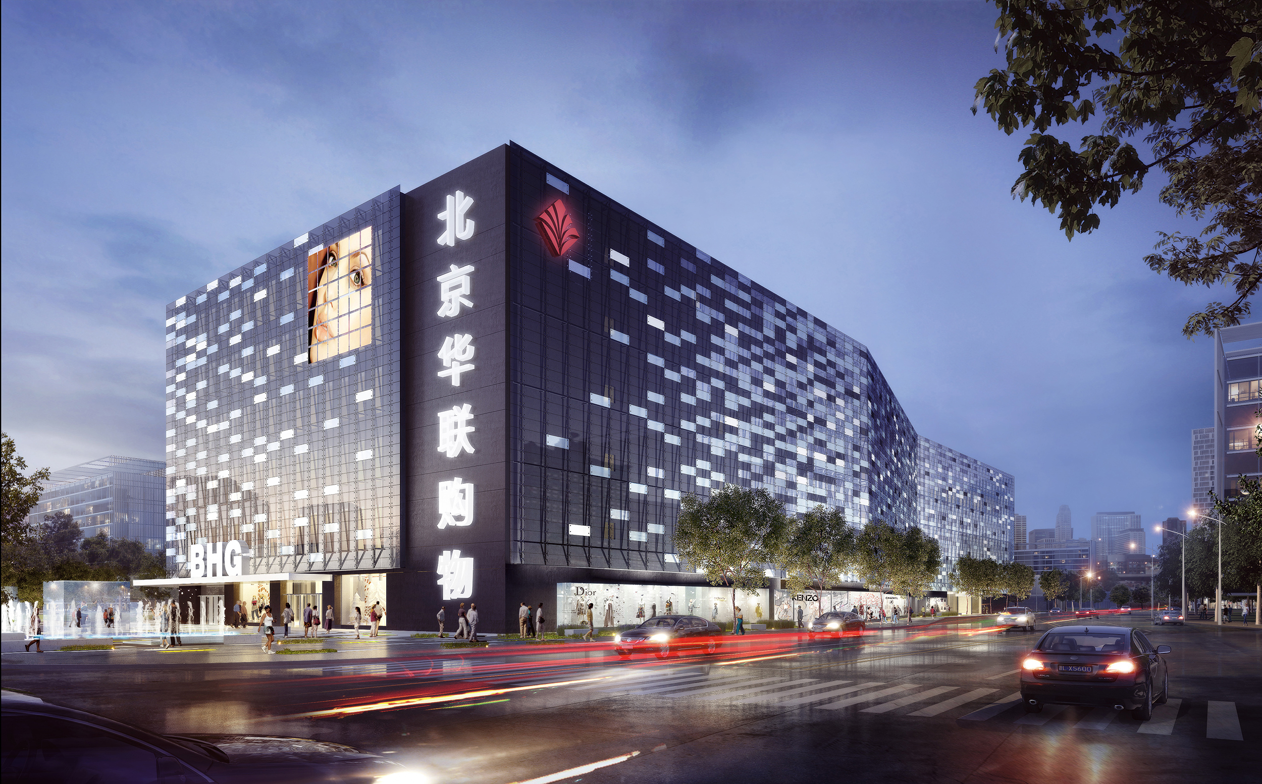 BHG Shanxi 4.jpg