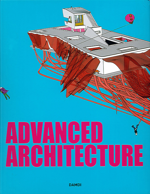 Advanced Architecture (Damdi Publishing Publishing Co, Ltd.)