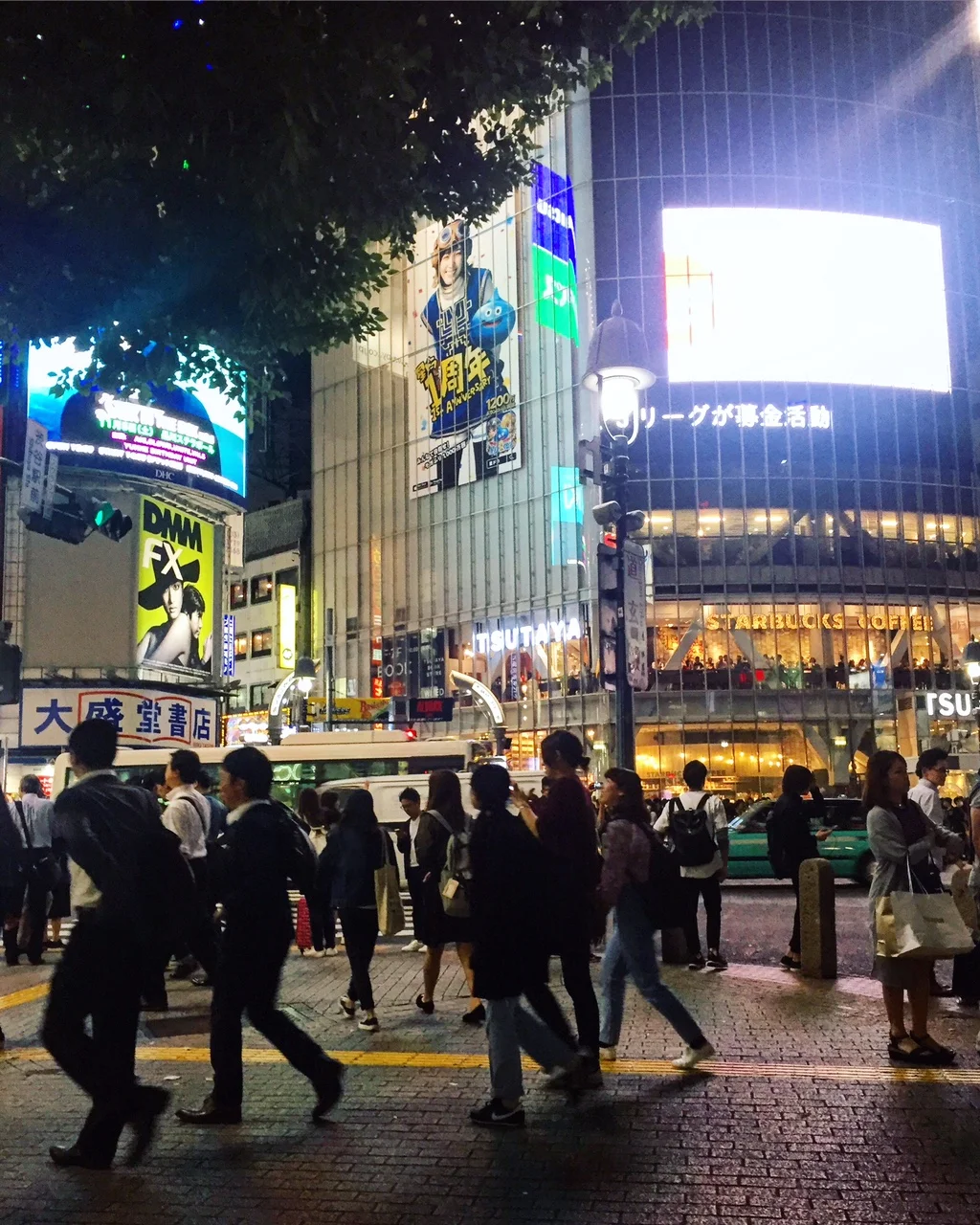 Tokyo, Japan