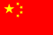 call-china-02-min.jpg