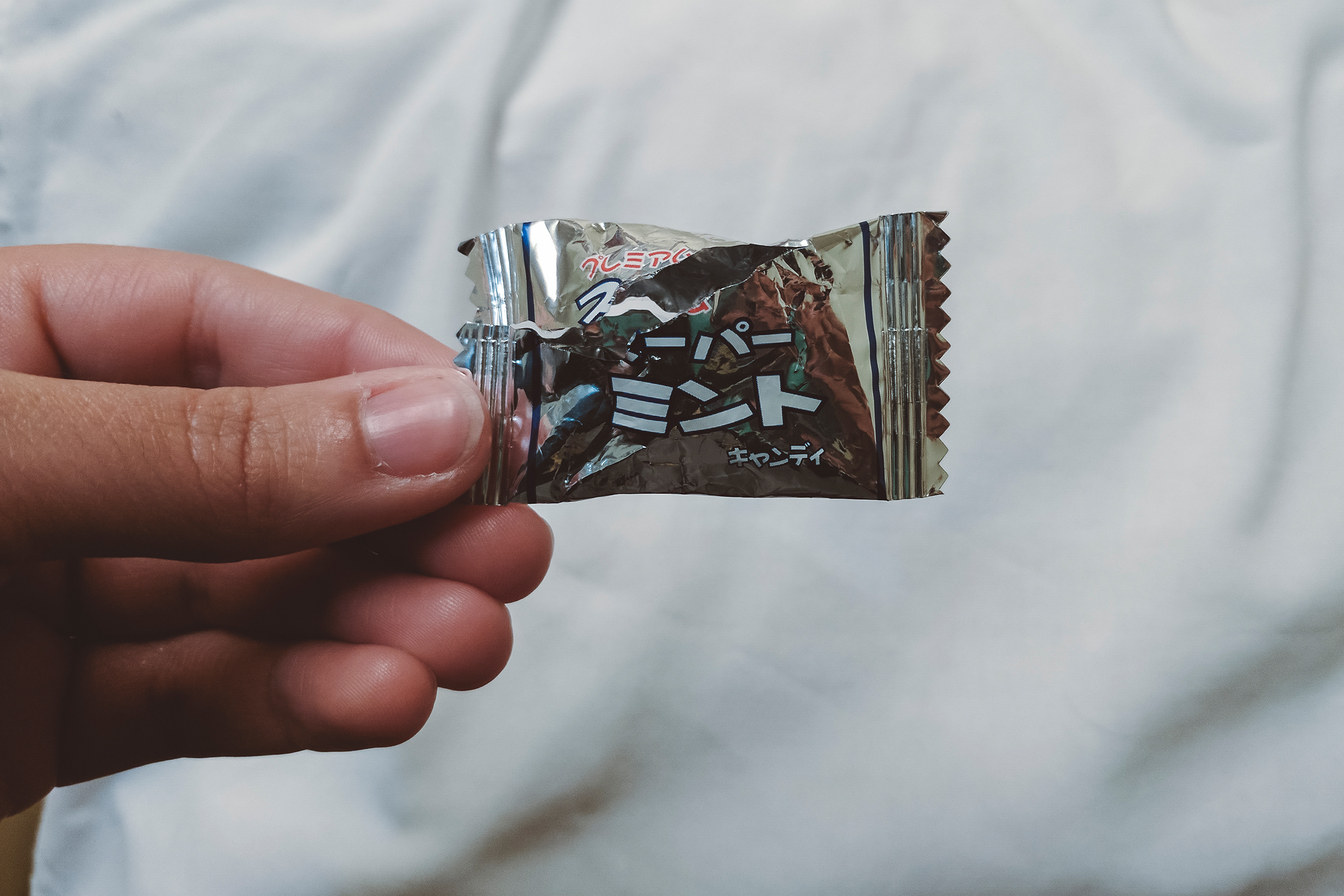 Machu Picchu, Peru. Candy given to me by a lovely elderly Japanese couple on Huayna Picchu. 