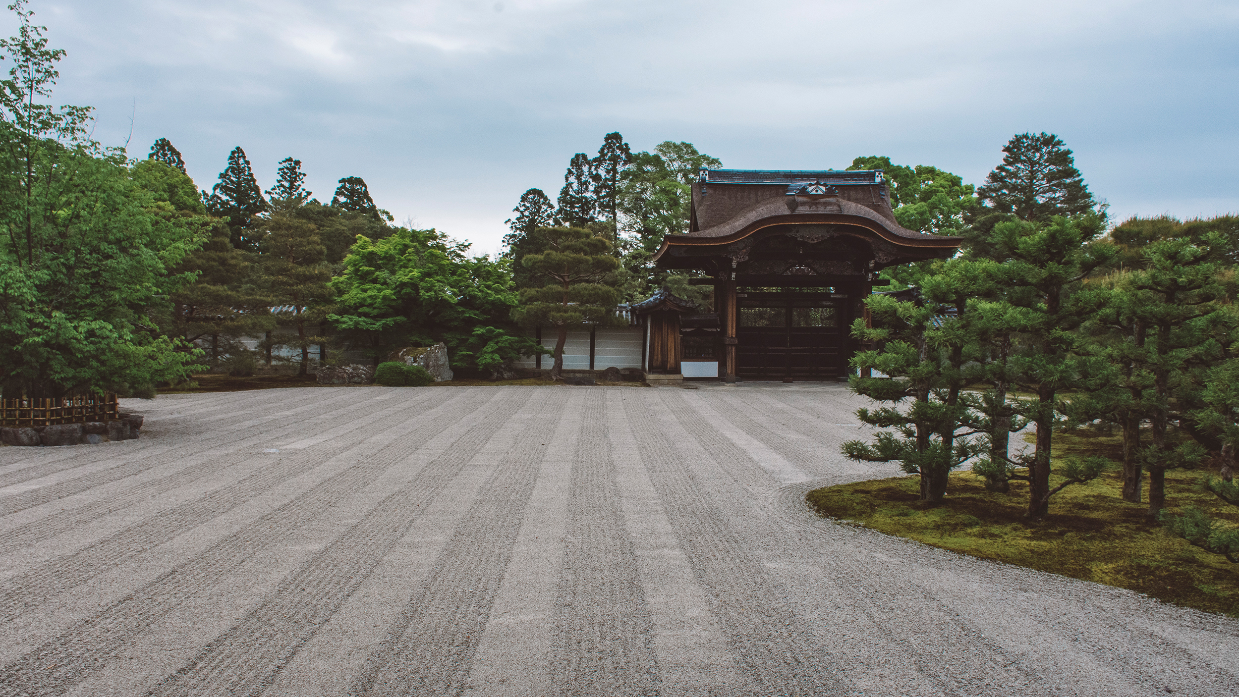 Ninna-ji. Kyoto. 