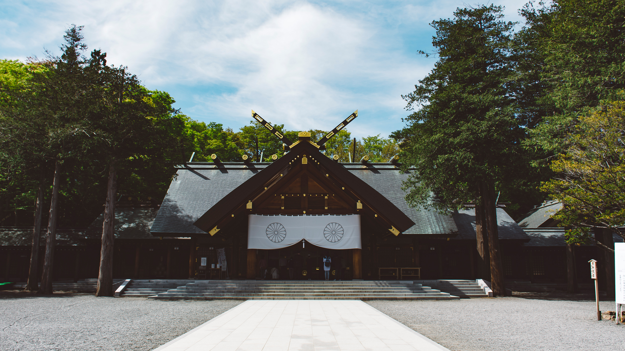 Hokkaido Shrine. Sapporo.