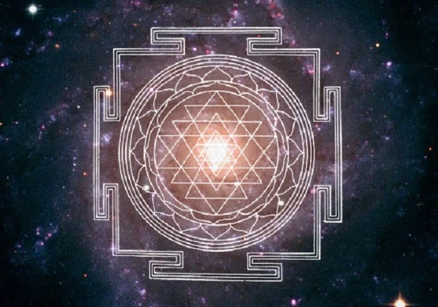 Cosmic Sri Yantra.jpeg