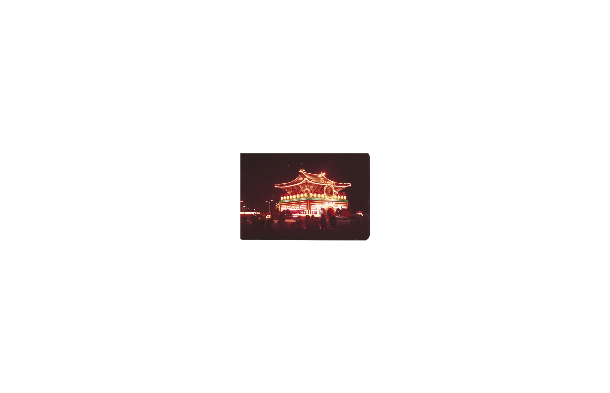 3-smaller.png