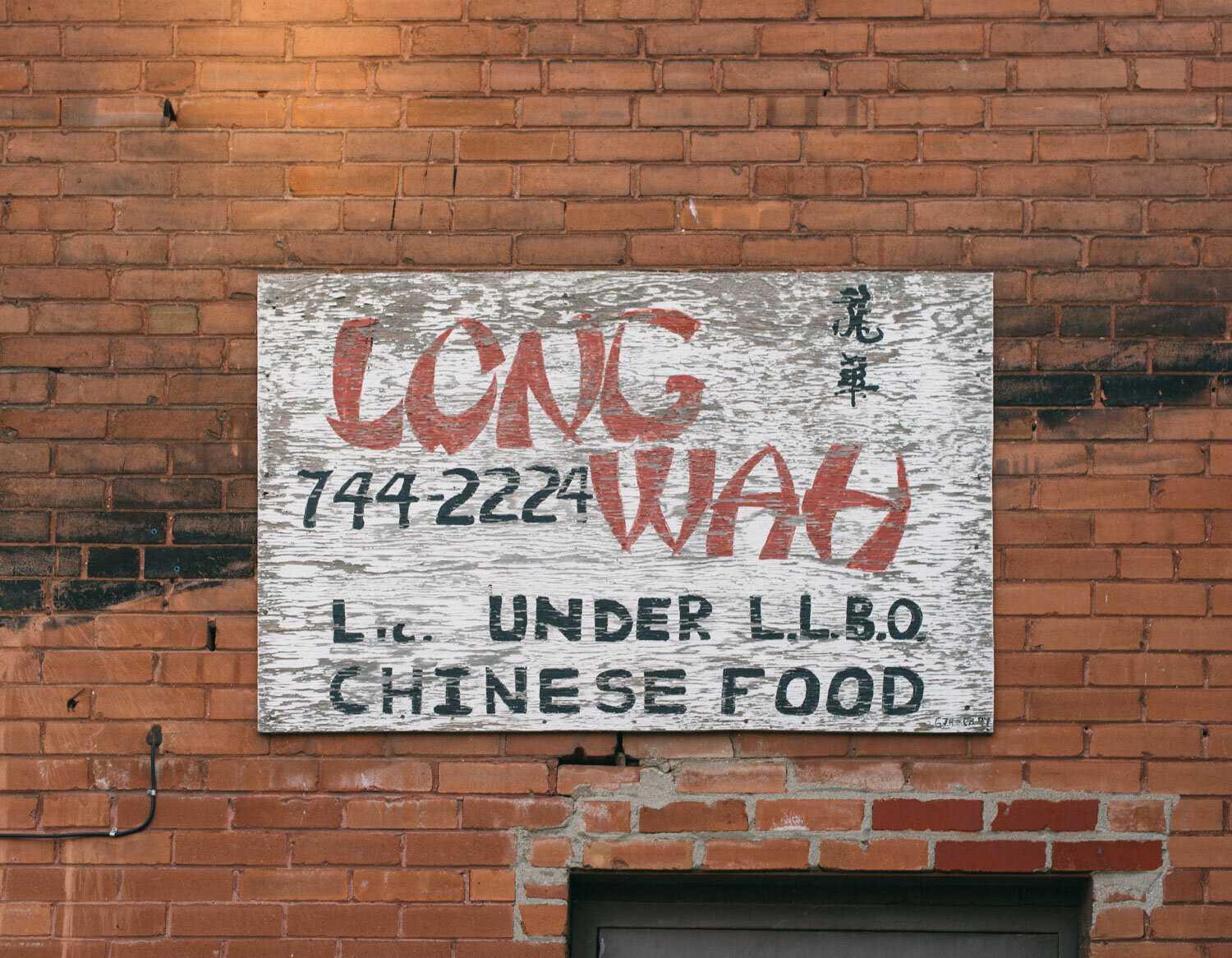  1/80, f/4, ISO 100, 50mm 