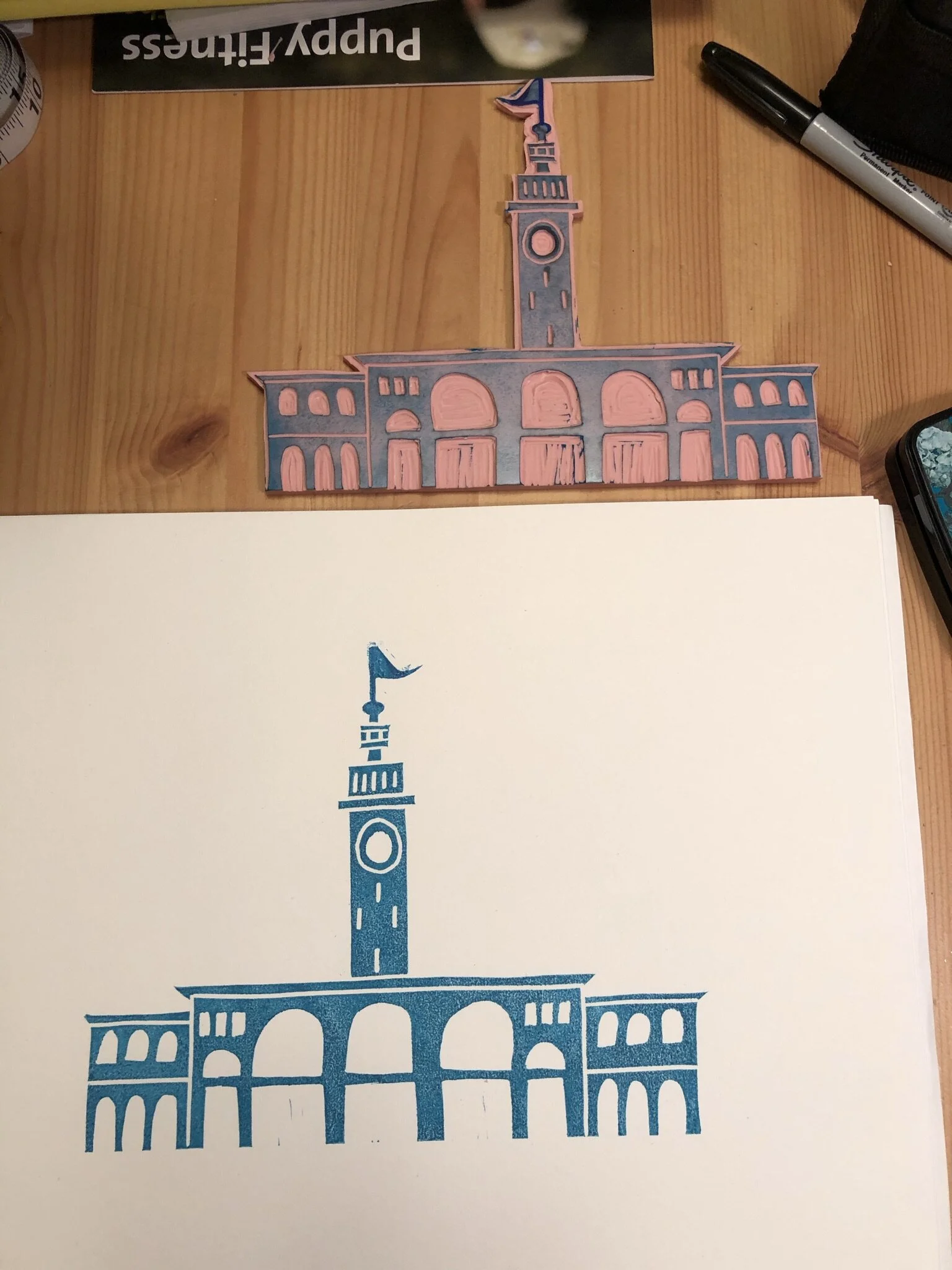 Ferry Building Stamp