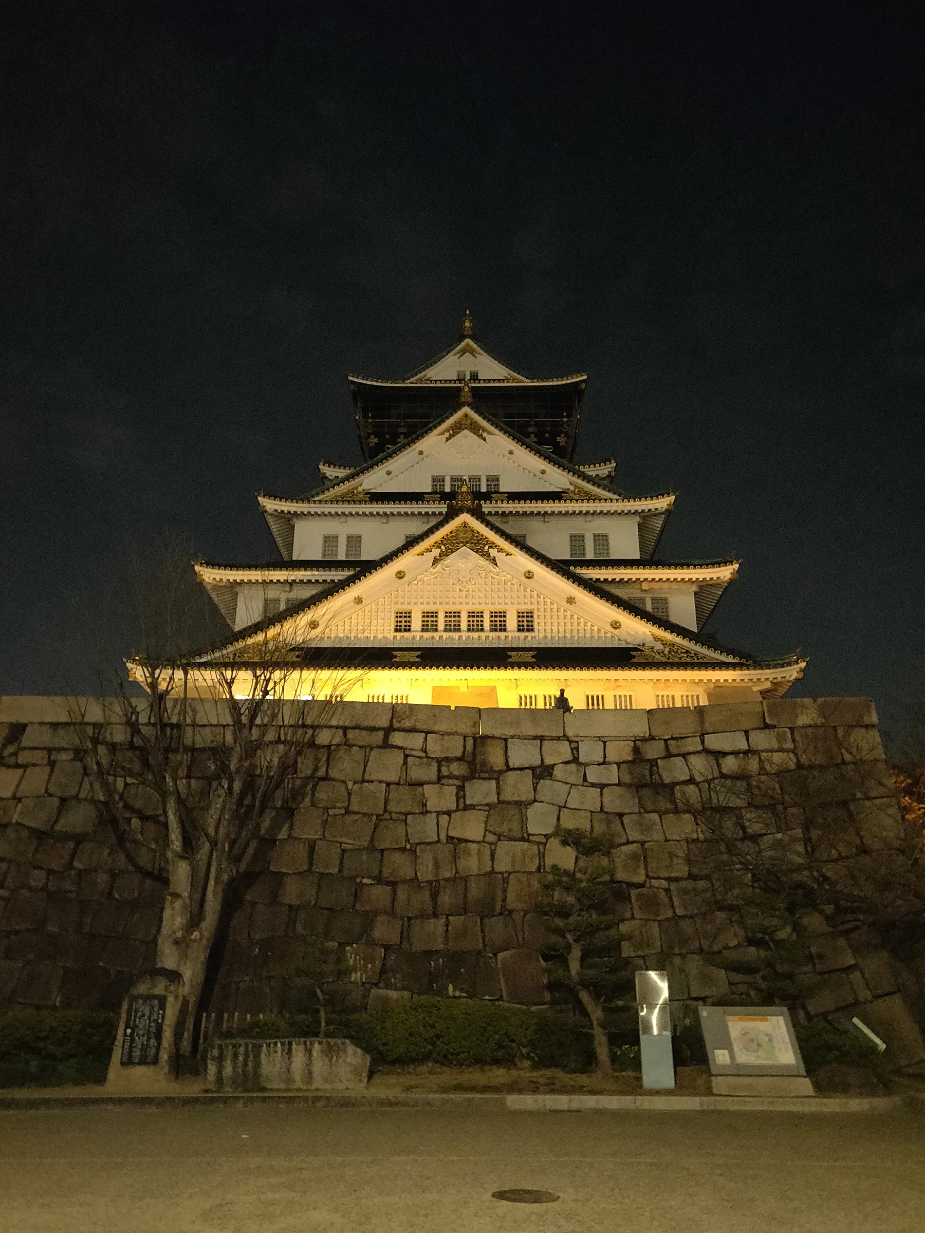 Osaka Castle