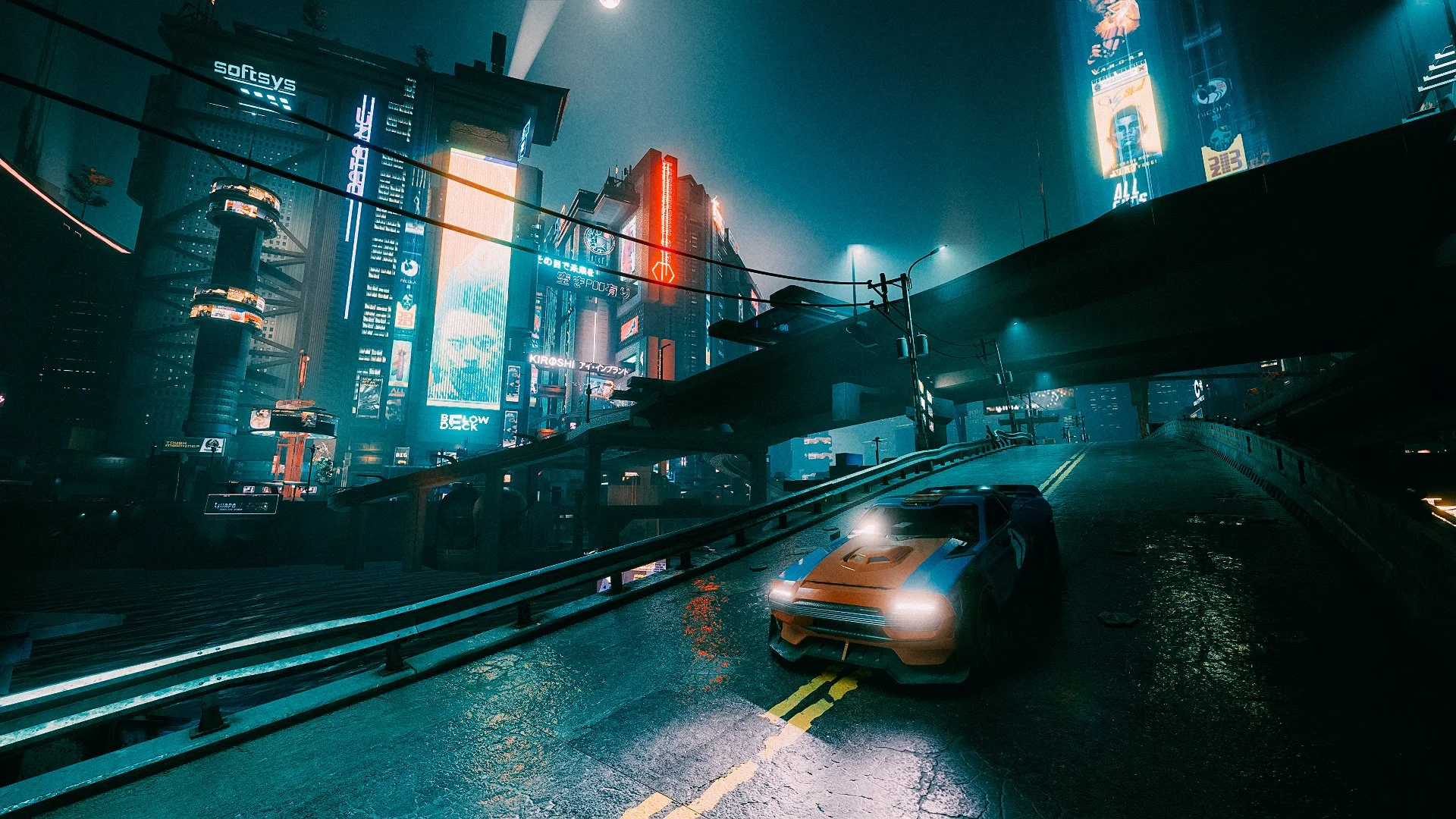 photomode_16122020_163716.jpg