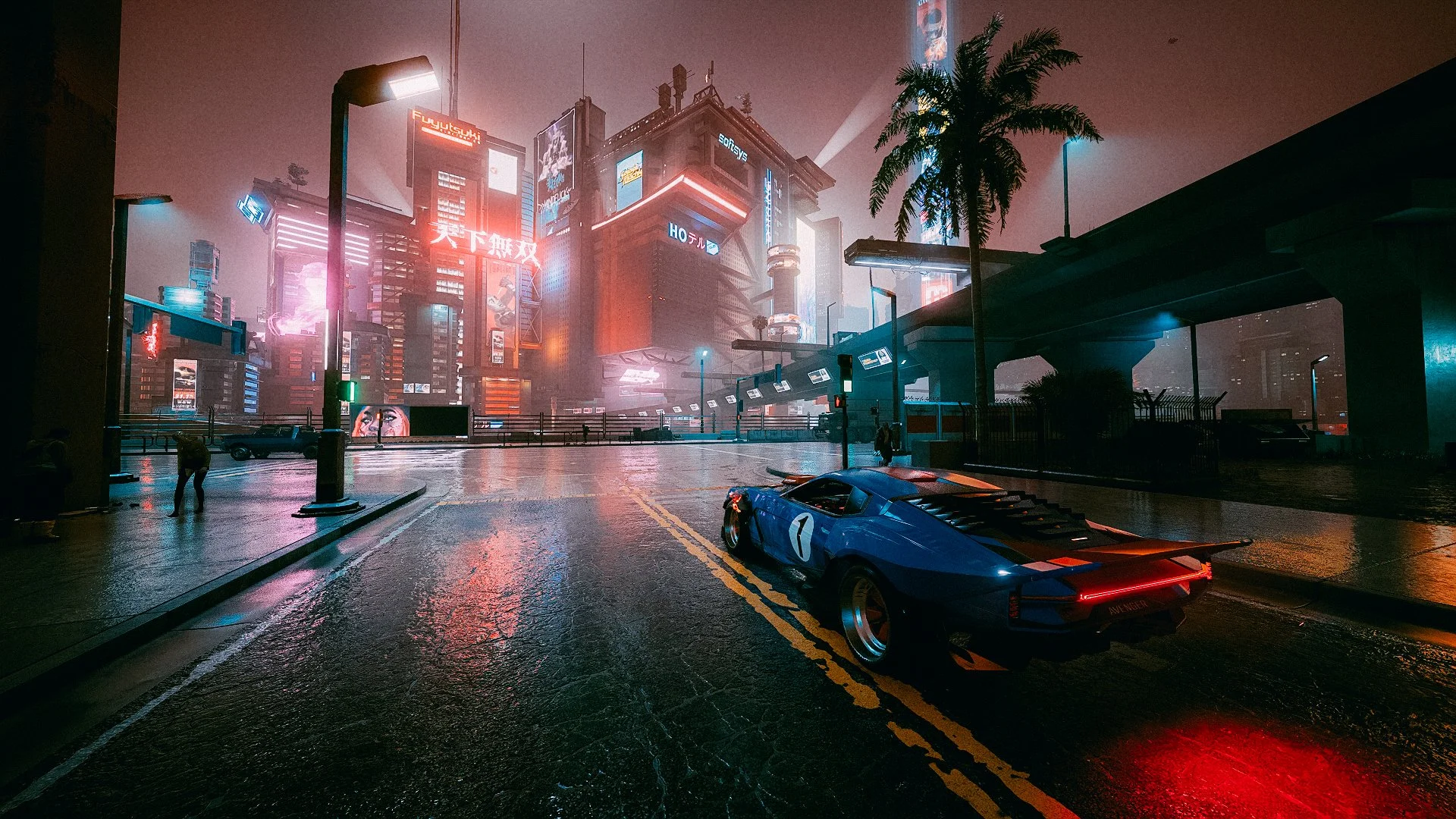 photomode_16122020_164558.jpg