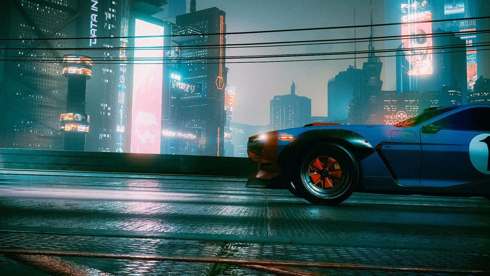 photomode_16122020_163000.jpg