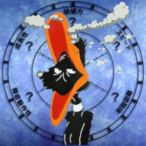 Help Me UnderSTAND #16