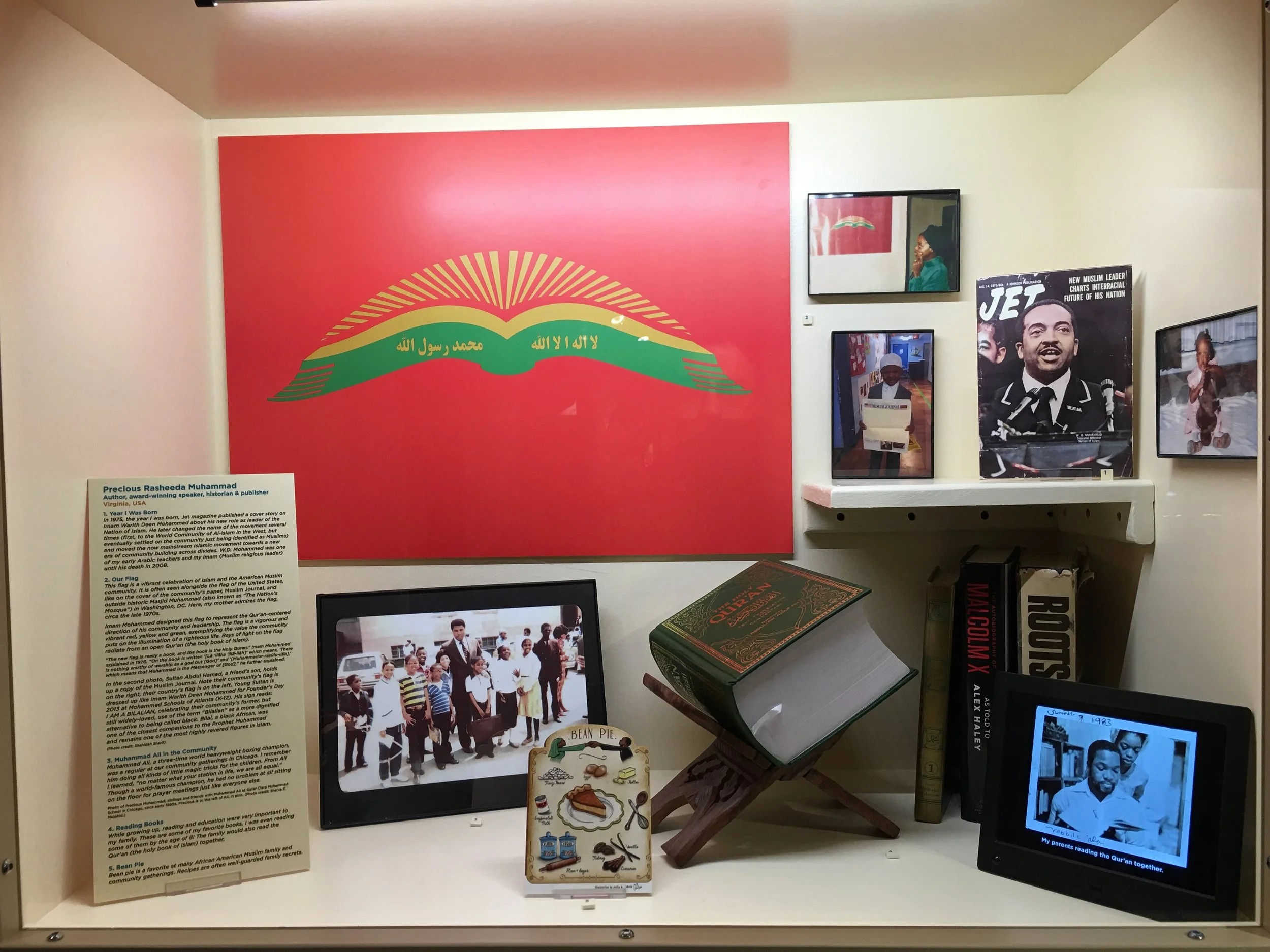 My case at childrens museum of manhattan.jpg