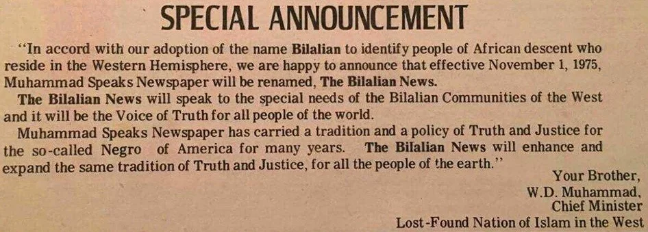 Published in the last issue of Muhammad Speaks, on October 24, 1975, before it became Bilalian News.