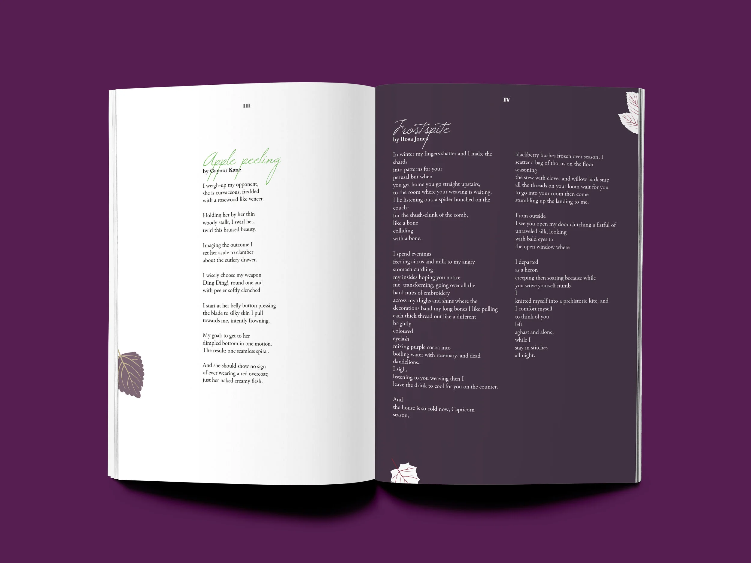 Bombinate Lockup.jpg