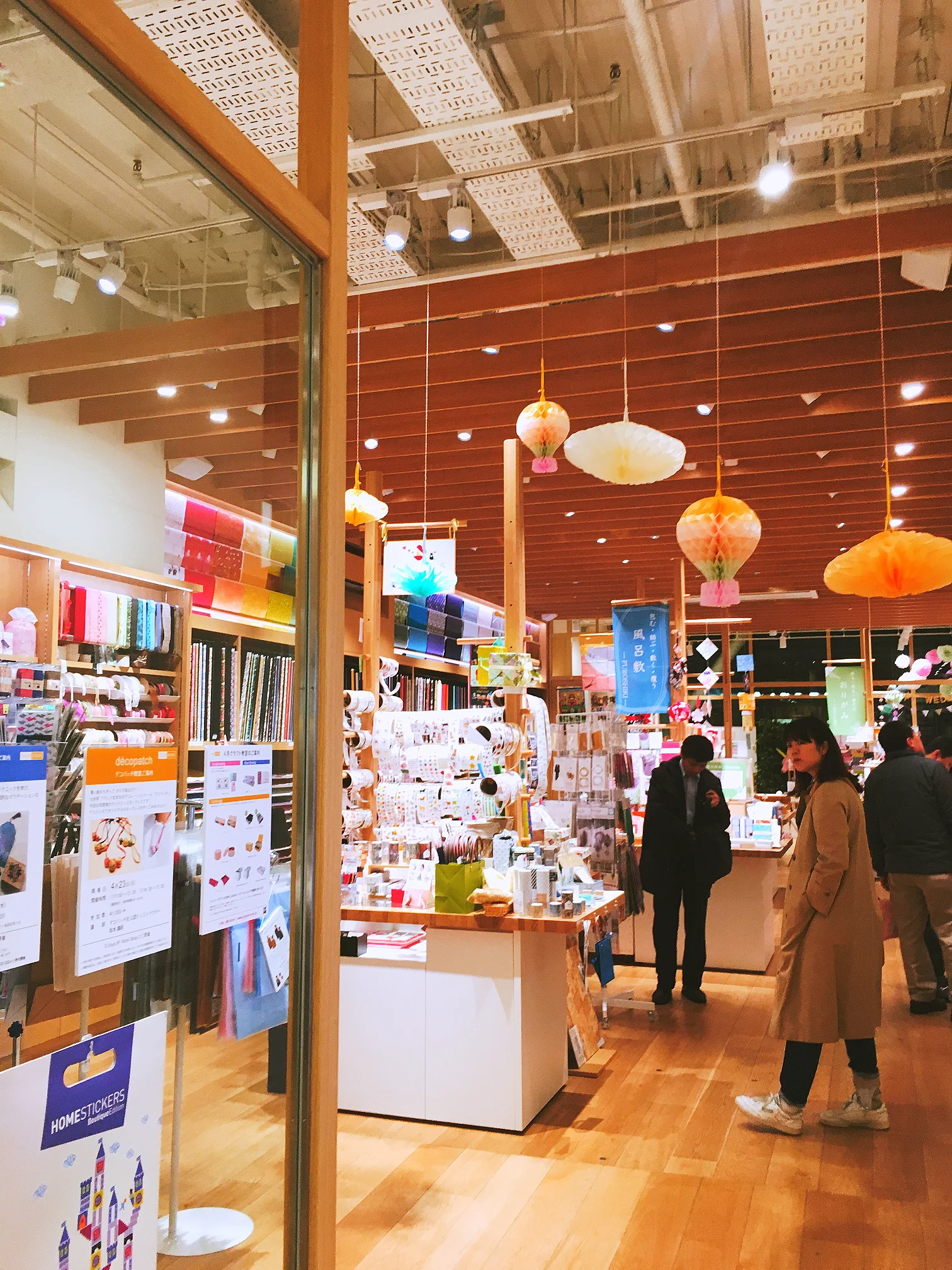 Inside Itoya, Ginza