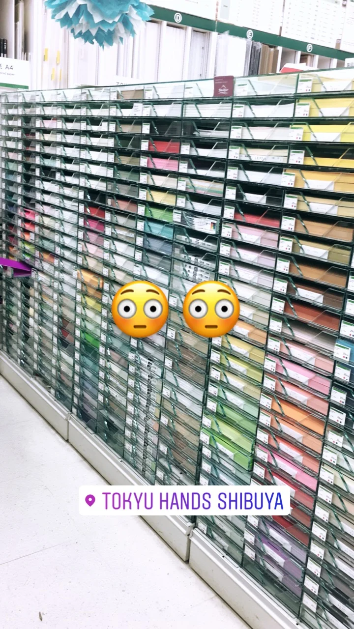 The paper racks at Tokyu Hands