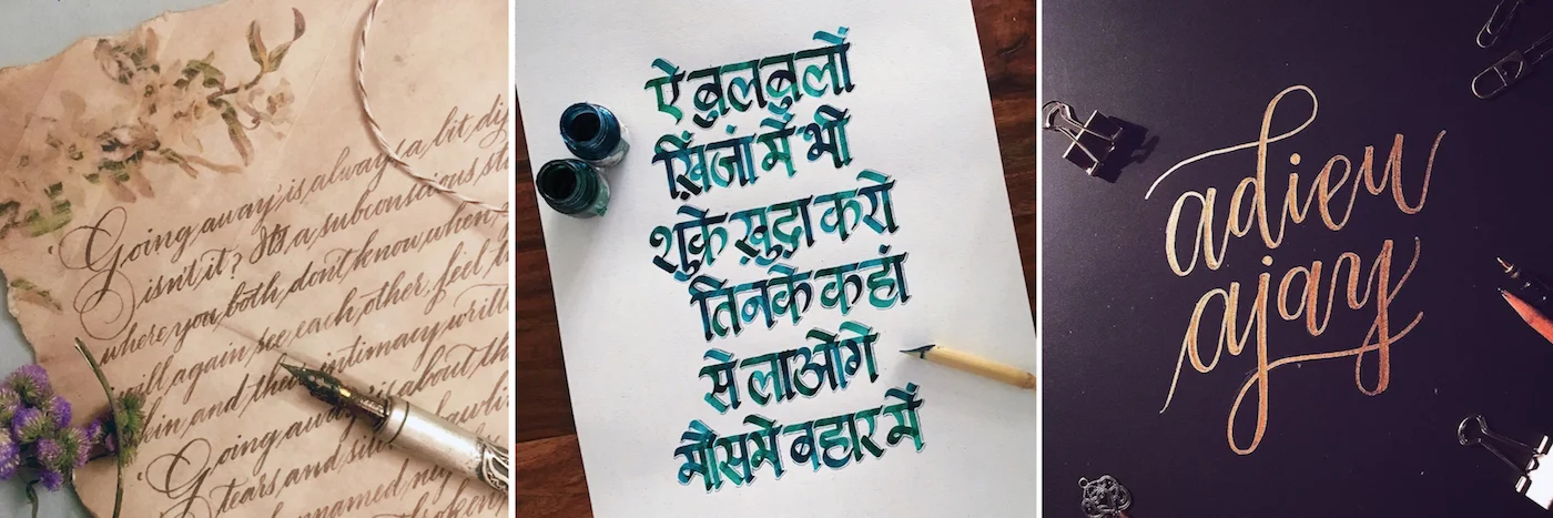 buy-calligraphy-pieces.jpg
